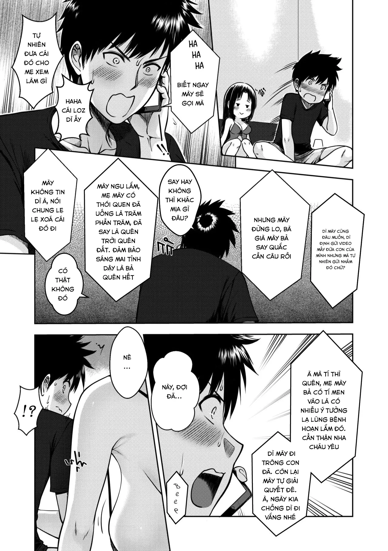 HentaiVN.net - Ảnh 23 - My Mother - Oneshot