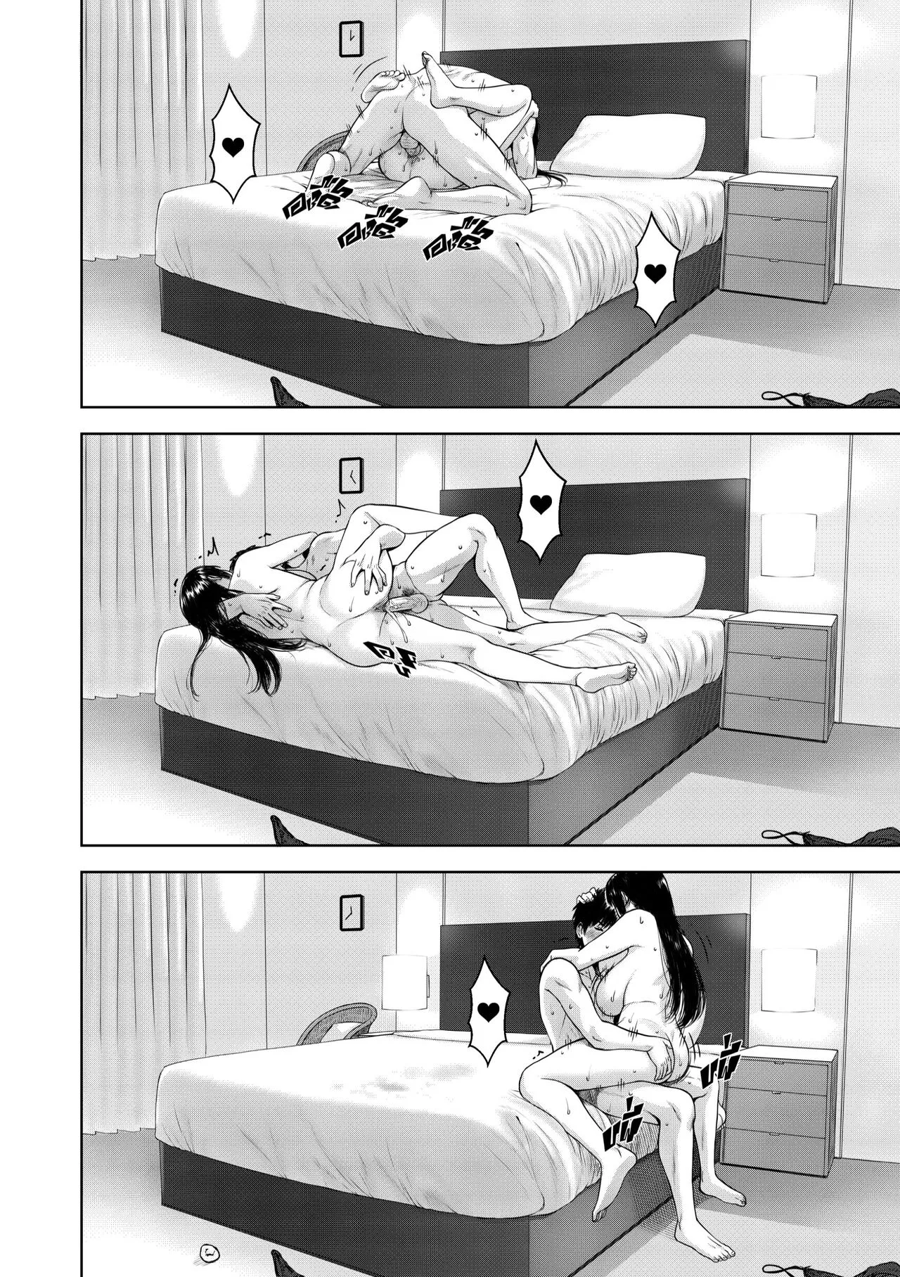 HentaiVN.net - Ảnh 62 - My Mother - Oneshot