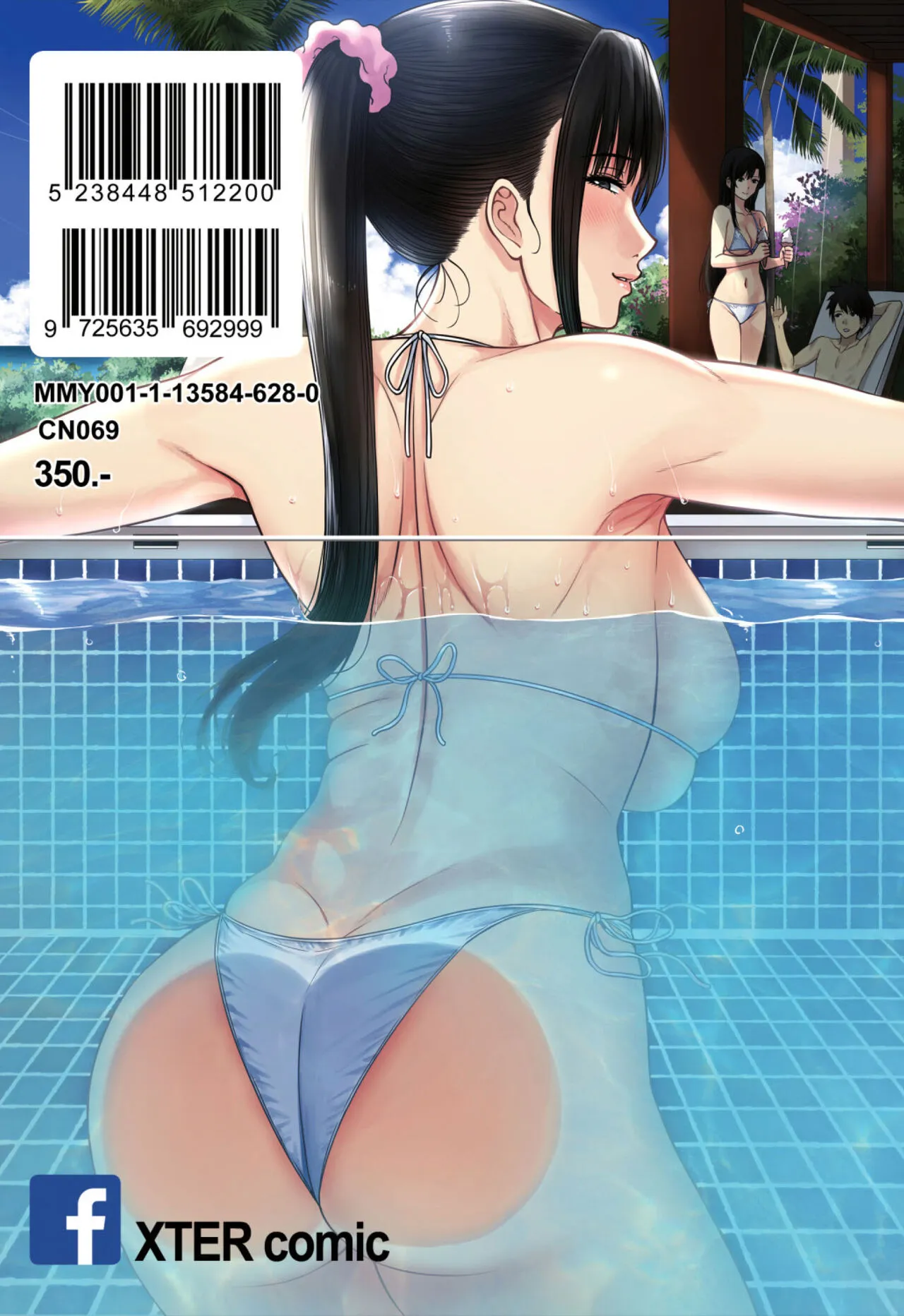HentaiVN.net - Ảnh 24 - My Mother - Chap Bonus