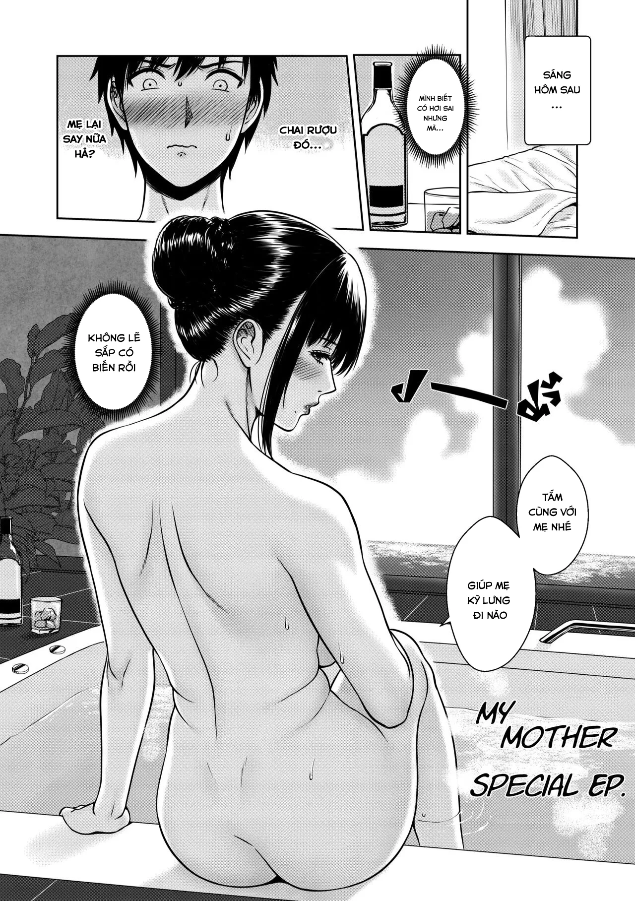 HentaiVN.net - Ảnh 4 - My Mother - Chap Bonus