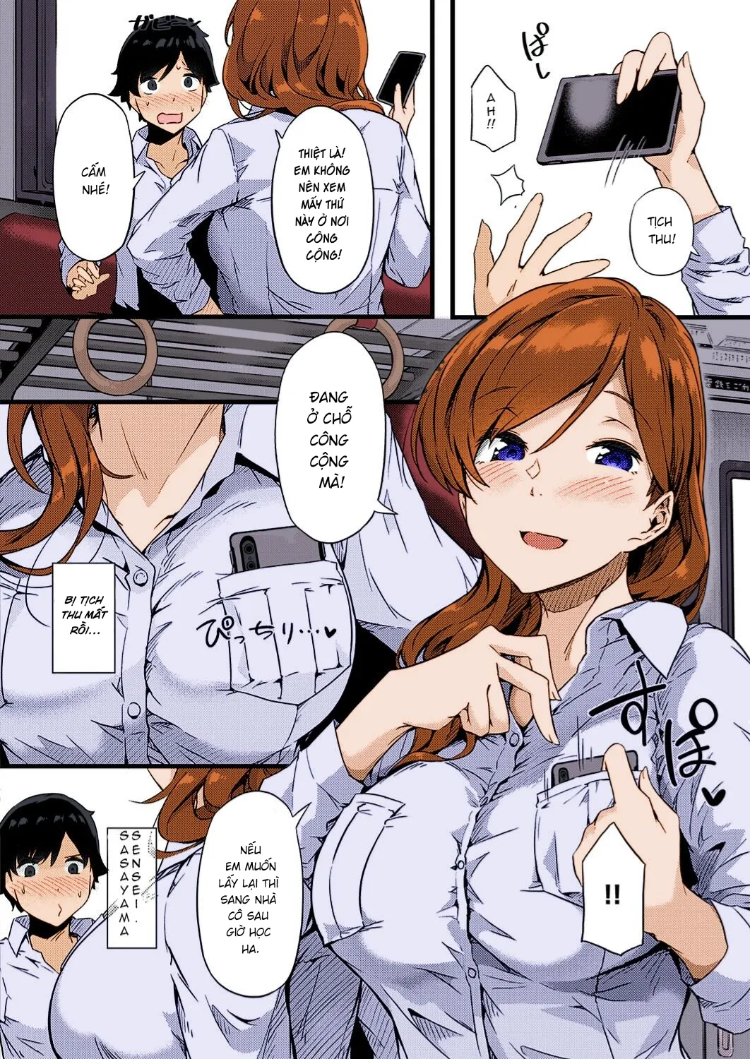 HentaiVN.net - Ảnh 3 - Cô giáo khiêu dâm của tôi. [裏垢先生, Ura-account Sensei] - Oneshot.