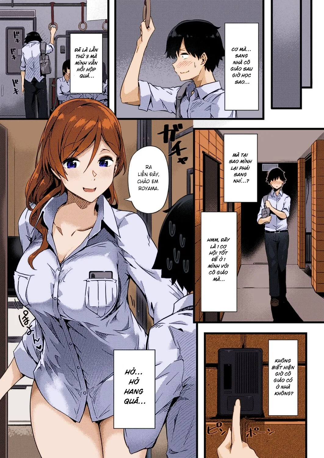 HentaiVN.net - Ảnh 6 - Cô giáo khiêu dâm của tôi. [裏垢先生, Ura-account Sensei] - Oneshot.