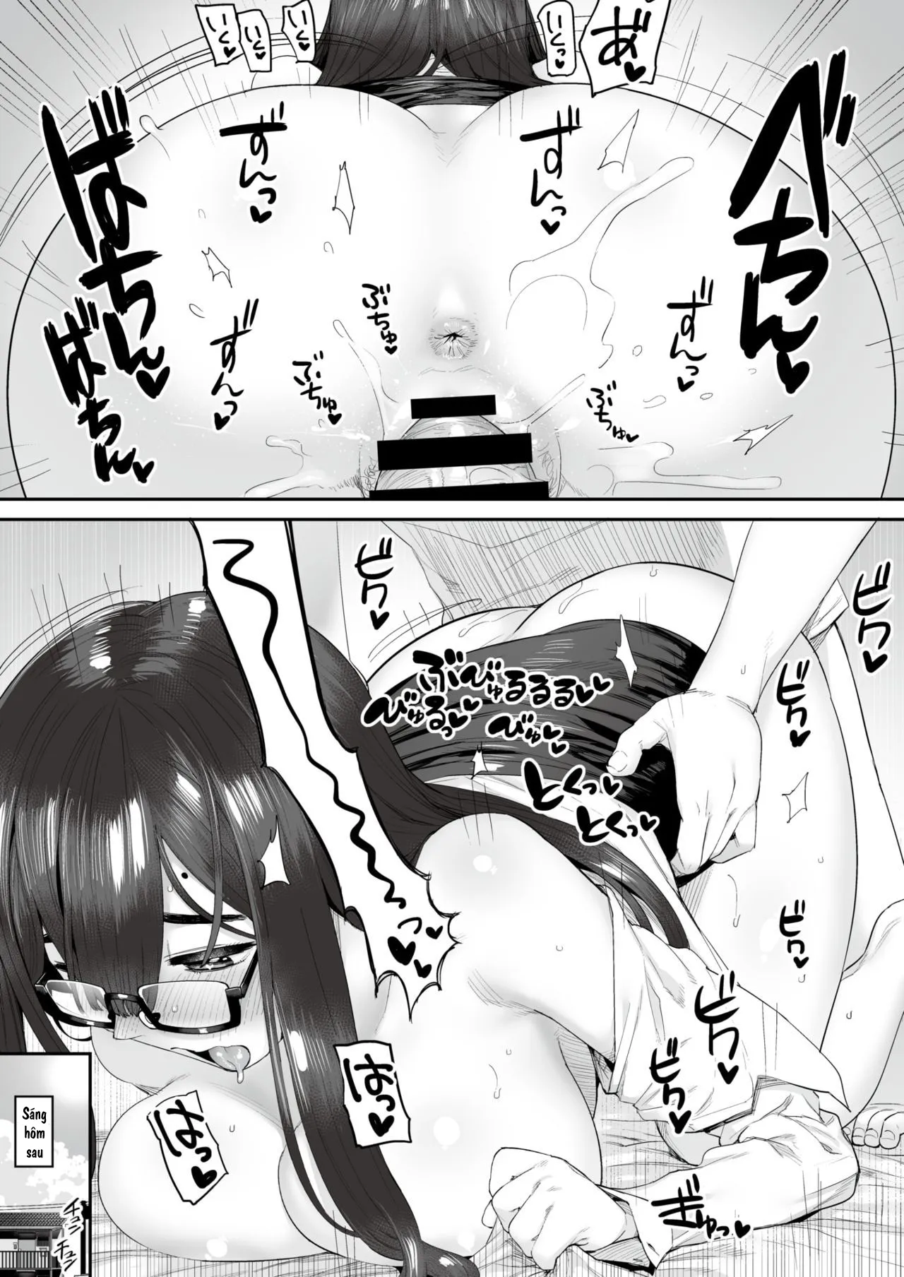 HentaiVN.net - Ảnh 19 - Cho hàng xóm qua đêm [Neighbor To Rent, Yado Karu Rinjin, 宿借る隣人] - Oneshot
