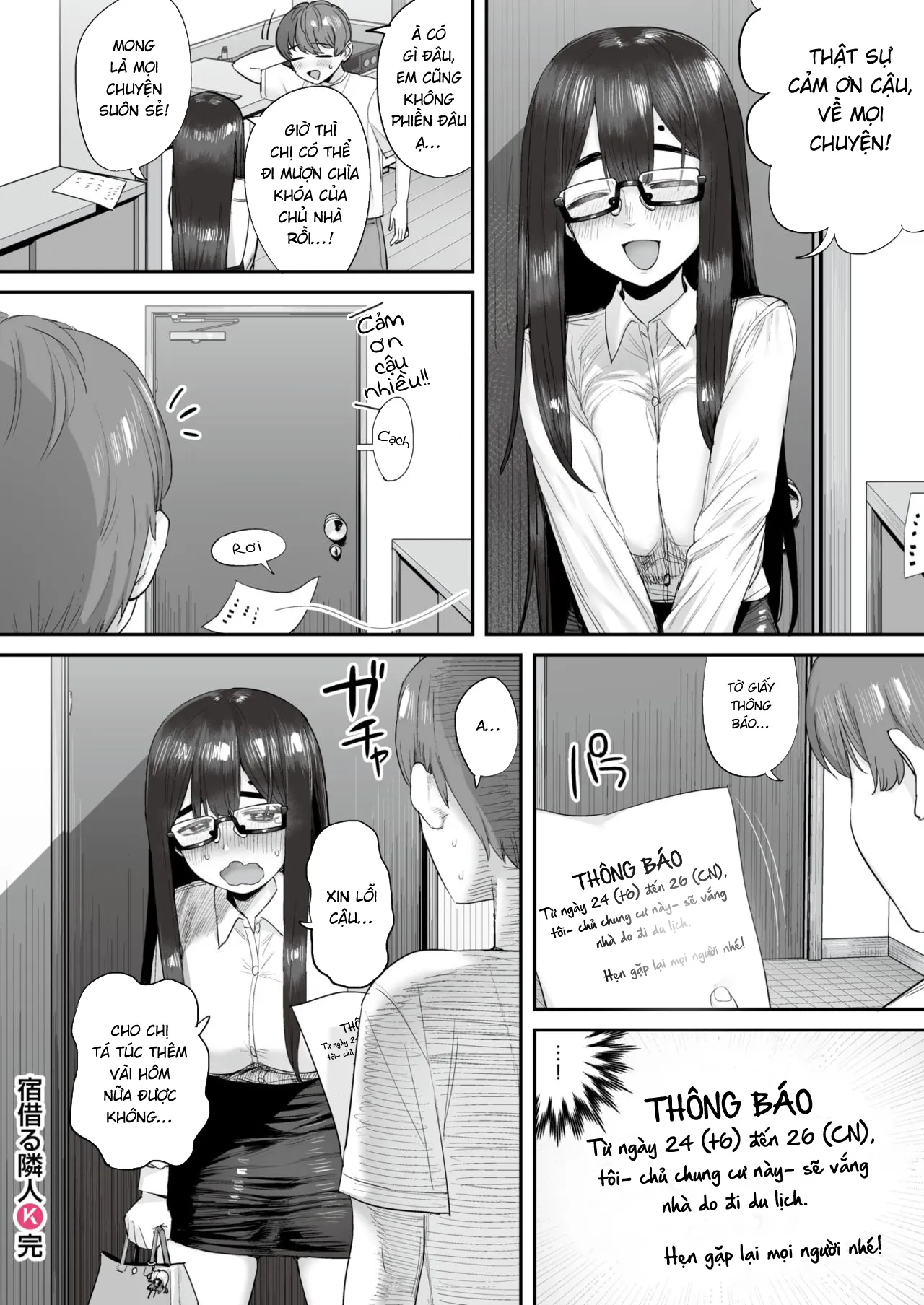 HentaiVN.net - Ảnh 20 - Cho hàng xóm qua đêm [Neighbor To Rent, Yado Karu Rinjin, 宿借る隣人] - Oneshot