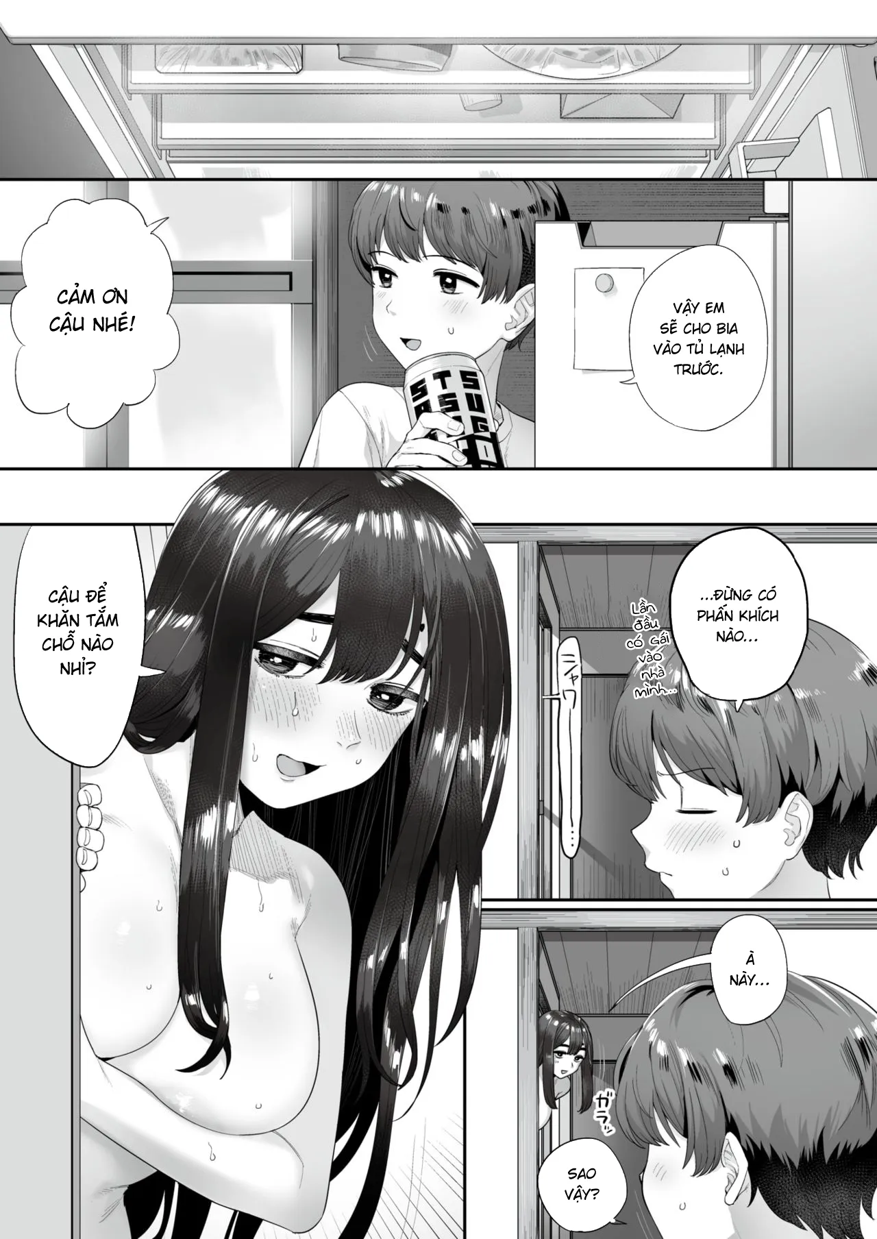 HentaiVN.net - Ảnh 3 - Cho hàng xóm qua đêm [Neighbor To Rent, Yado Karu Rinjin, 宿借る隣人] - Oneshot