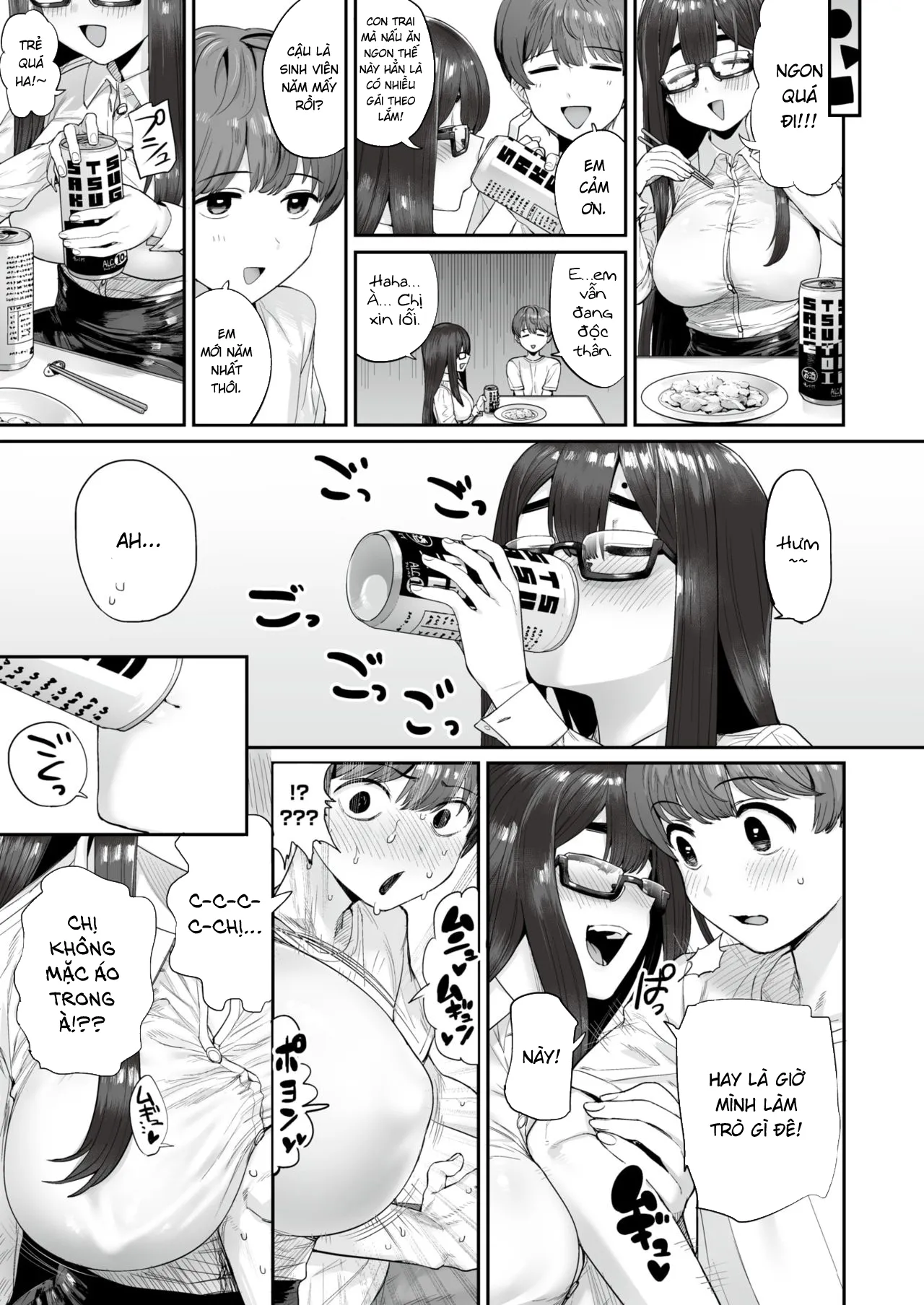 HentaiVN.net - Ảnh 5 - Cho hàng xóm qua đêm [Neighbor To Rent, Yado Karu Rinjin, 宿借る隣人] - Oneshot