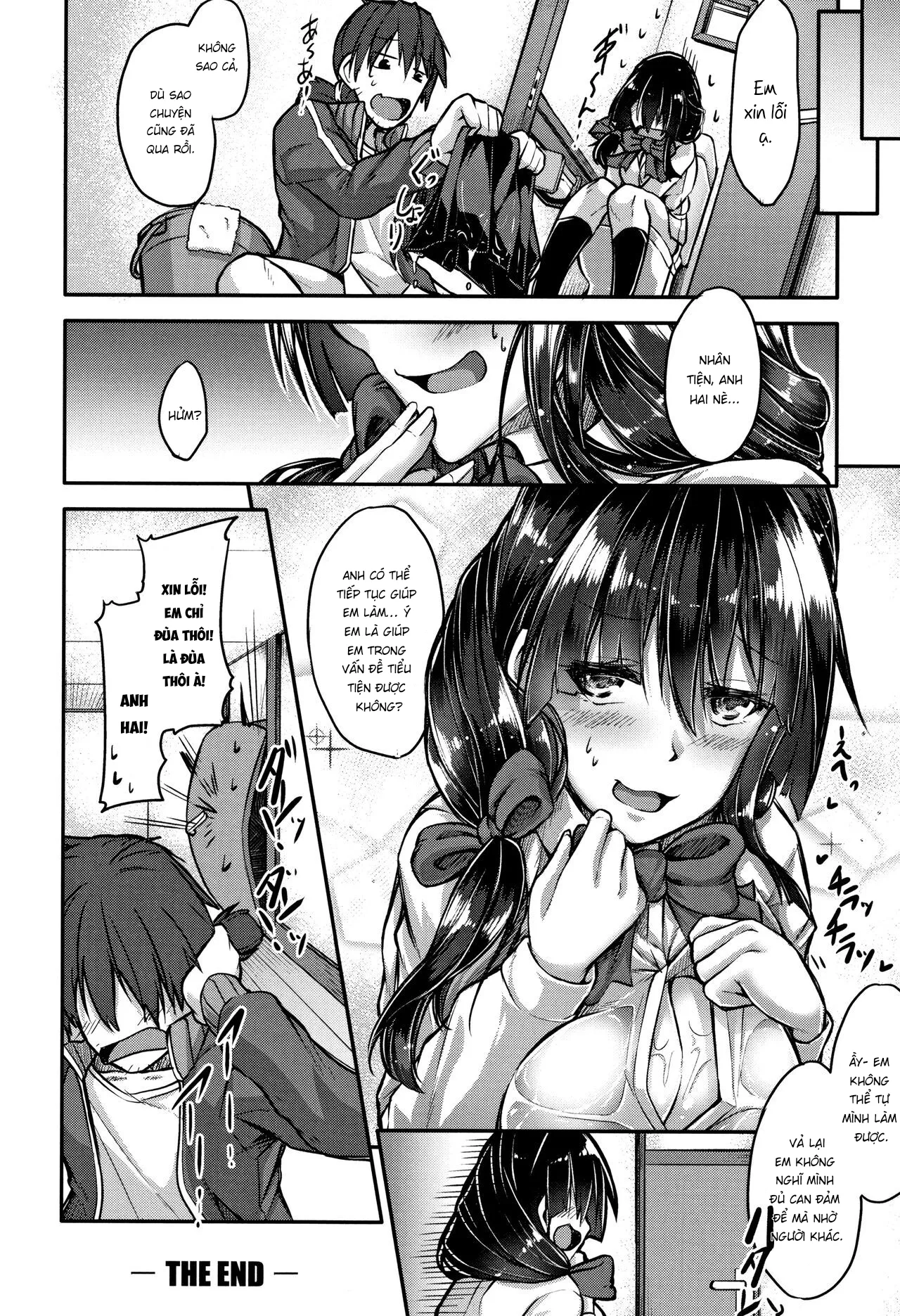 HentaiVN.net - Ảnh 21 - Kairaku Toilet - Oneshot