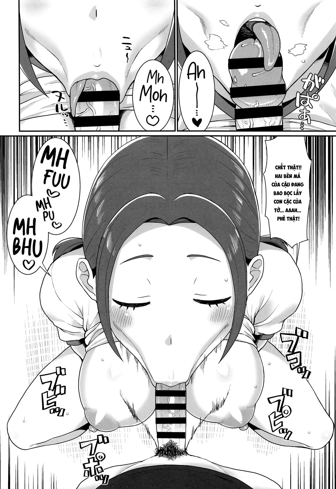 HentaiVN.net - Ảnh 10 - Karuta Toka Dou Demo Ii - Oneshot