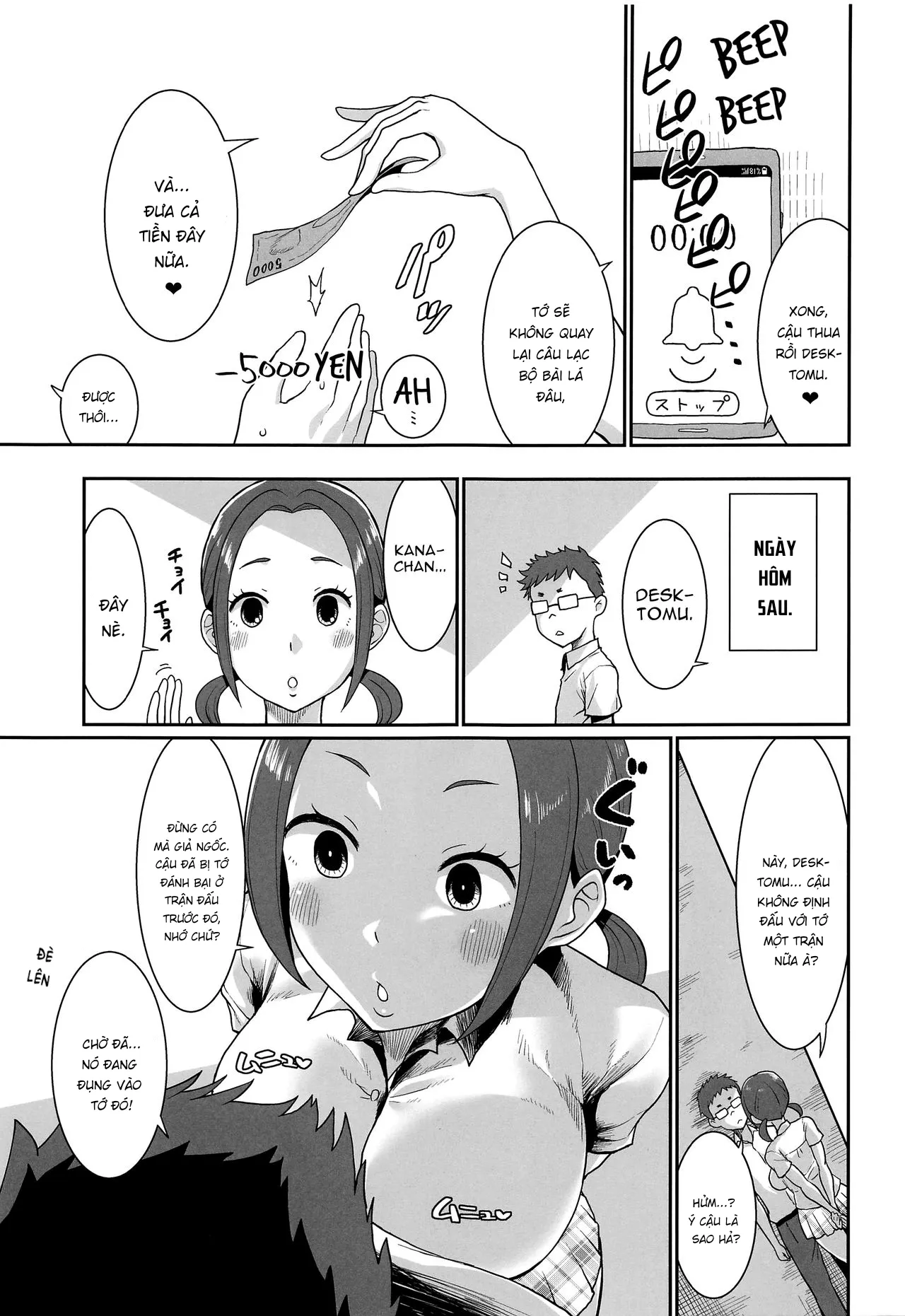 HentaiVN.net - Ảnh 15 - Karuta Toka Dou Demo Ii - Oneshot
