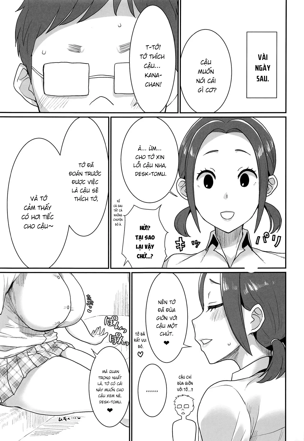 HentaiVN.net - Ảnh 19 - Karuta Toka Dou Demo Ii - Oneshot