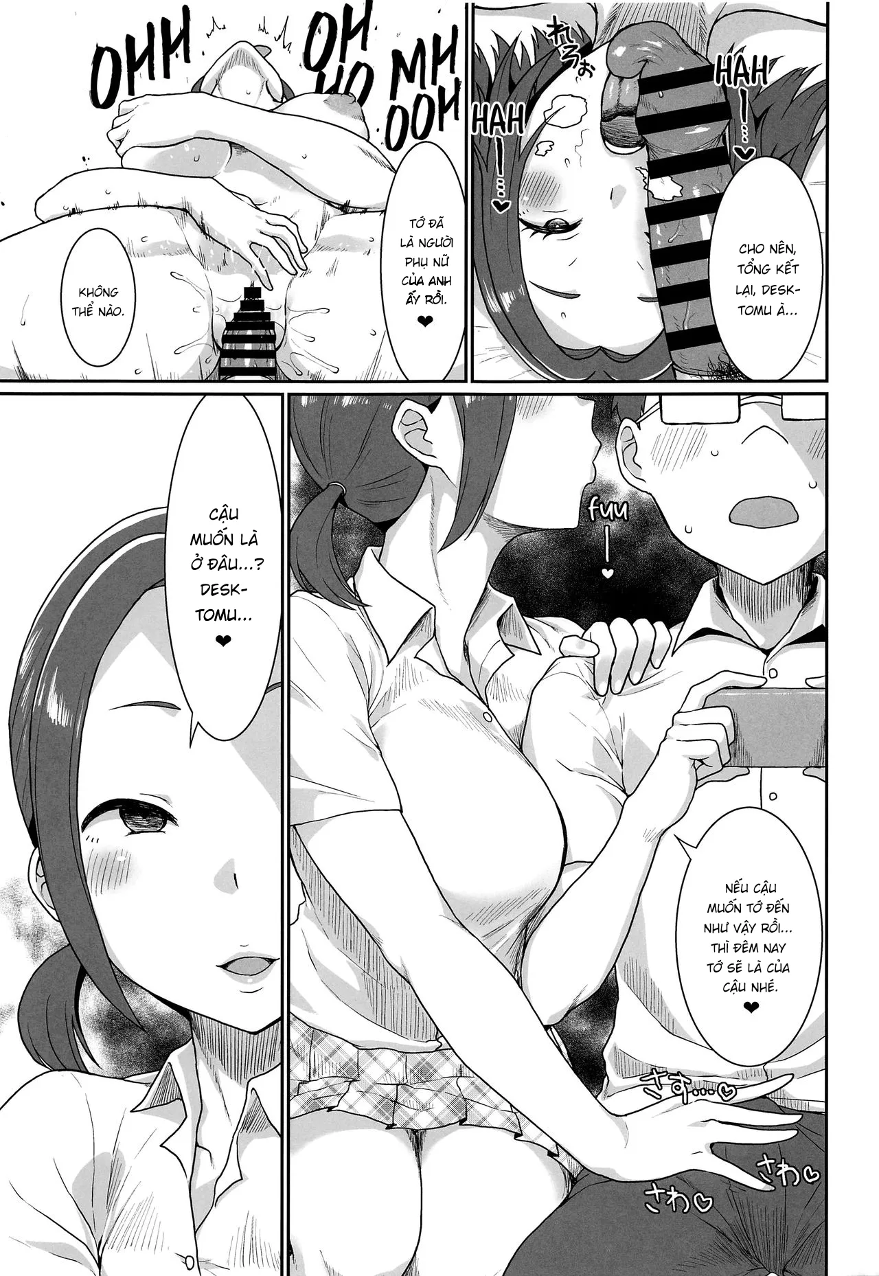 HentaiVN.net - Ảnh 21 - Karuta Toka Dou Demo Ii - Oneshot