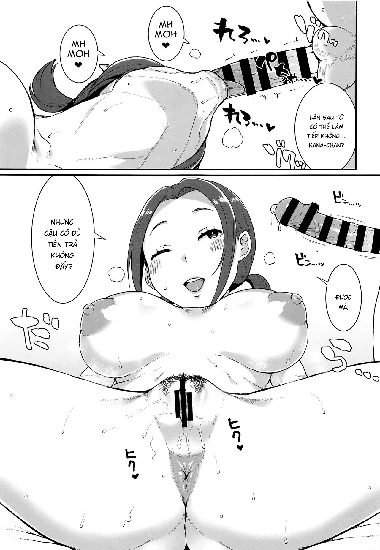 HentaiVN.net - Ảnh 29 - Karuta Toka Dou Demo Ii - Oneshot