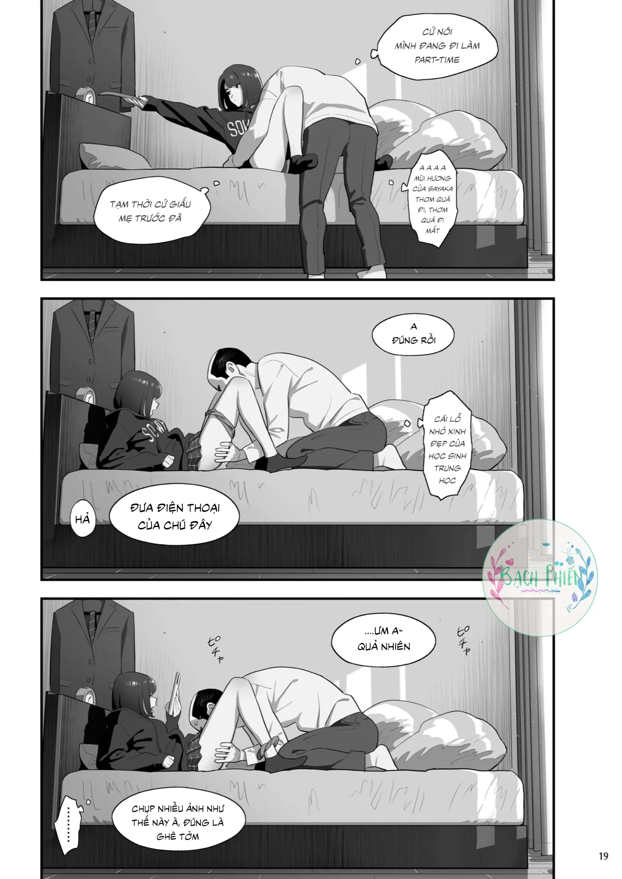 HentaiVN.net - Ảnh 18 - Tonari no JK ni Odosarete Iribitararetemasu (Naki 3) [隣のJKに脅されて入り浸られてます(泣 3] - Oneshot