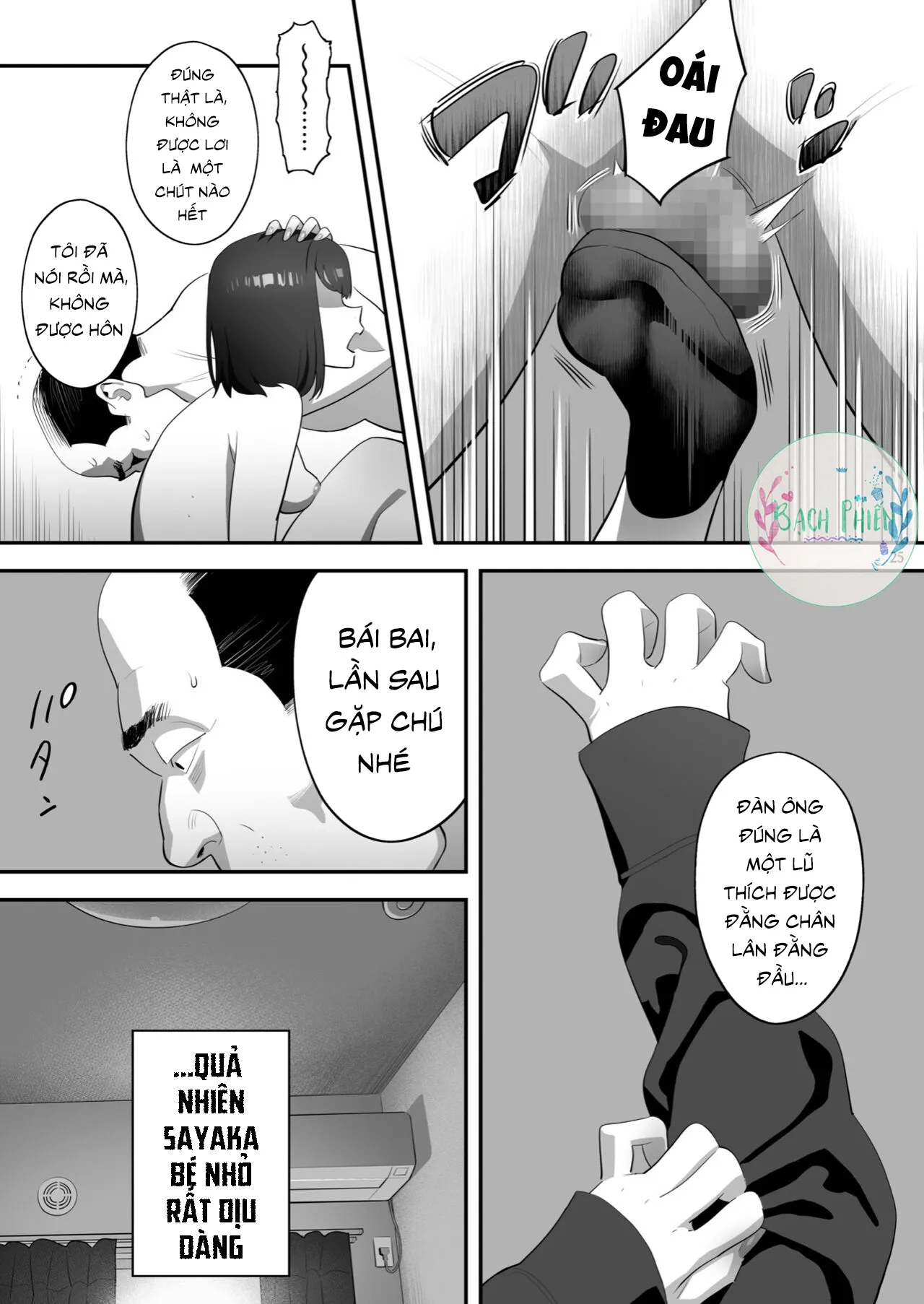 HentaiVN.net - Ảnh 24 - Tonari no JK ni Odosarete Iribitararetemasu (Naki 3) [隣のJKに脅されて入り浸られてます(泣 3] - Oneshot