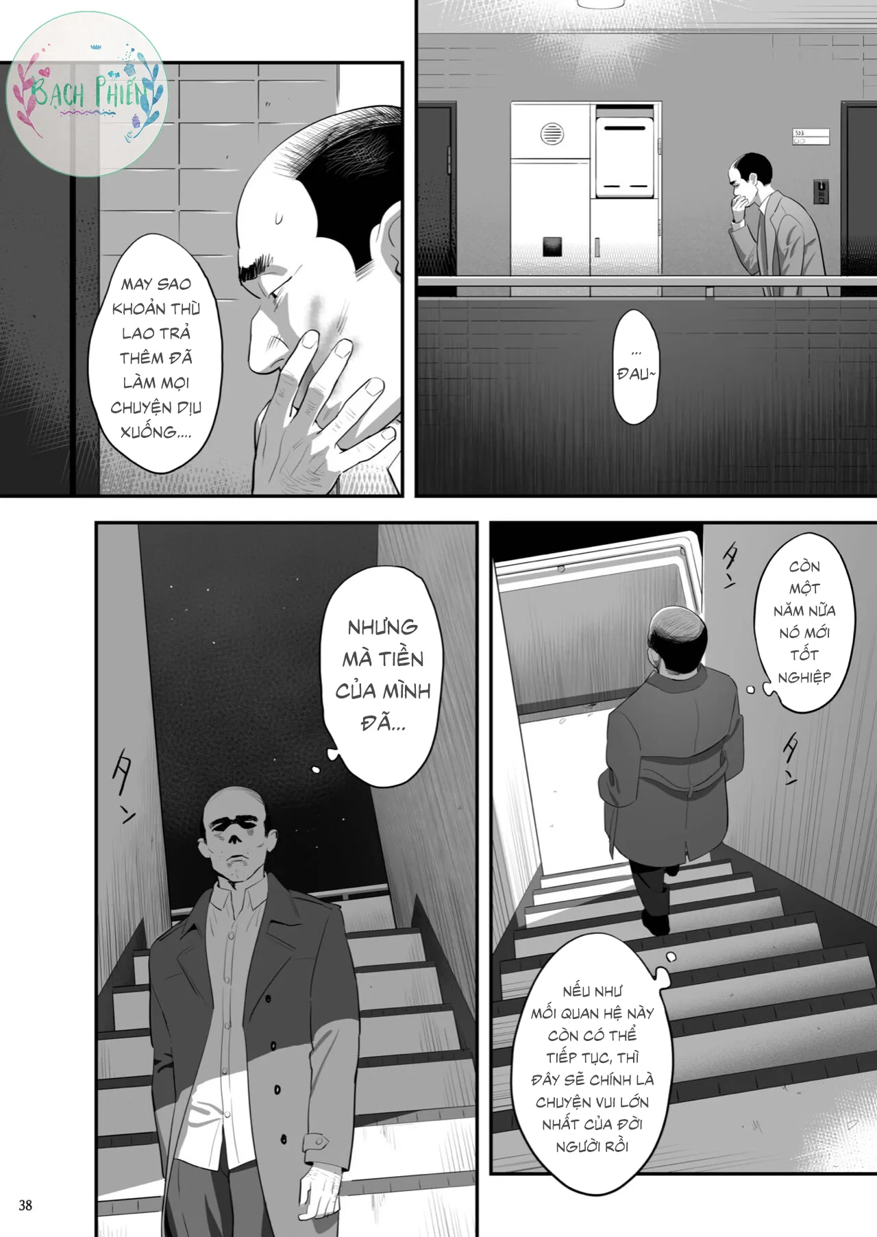 HentaiVN.net - Ảnh 37 - Tonari no JK ni Odosarete Iribitararetemasu (Naki 3) [隣のJKに脅されて入り浸られてます(泣 3] - Oneshot