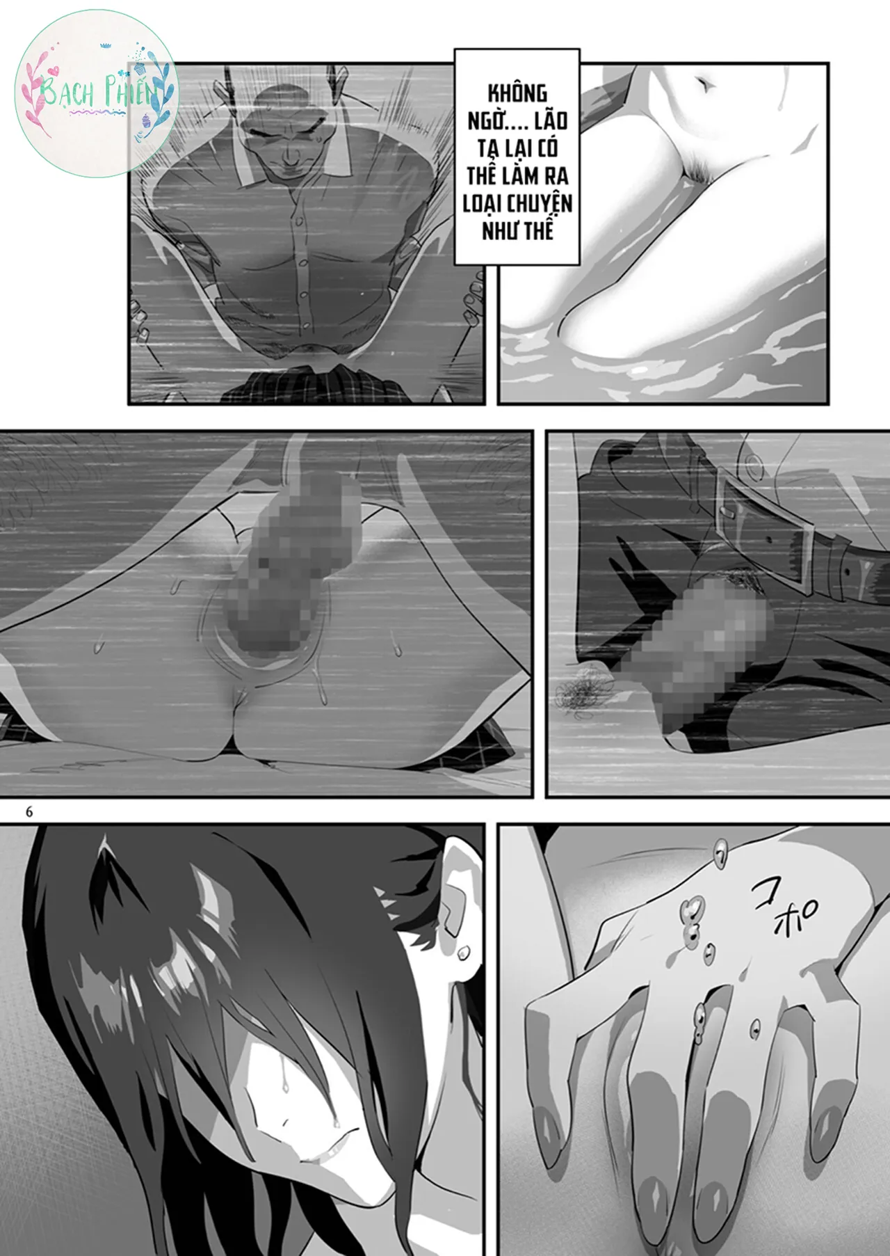 HentaiVN.net - Ảnh 5 - Tonari no JK ni Odosarete Iribitararetemasu (Naki 3) [隣のJKに脅されて入り浸られてます(泣 3] - Oneshot
