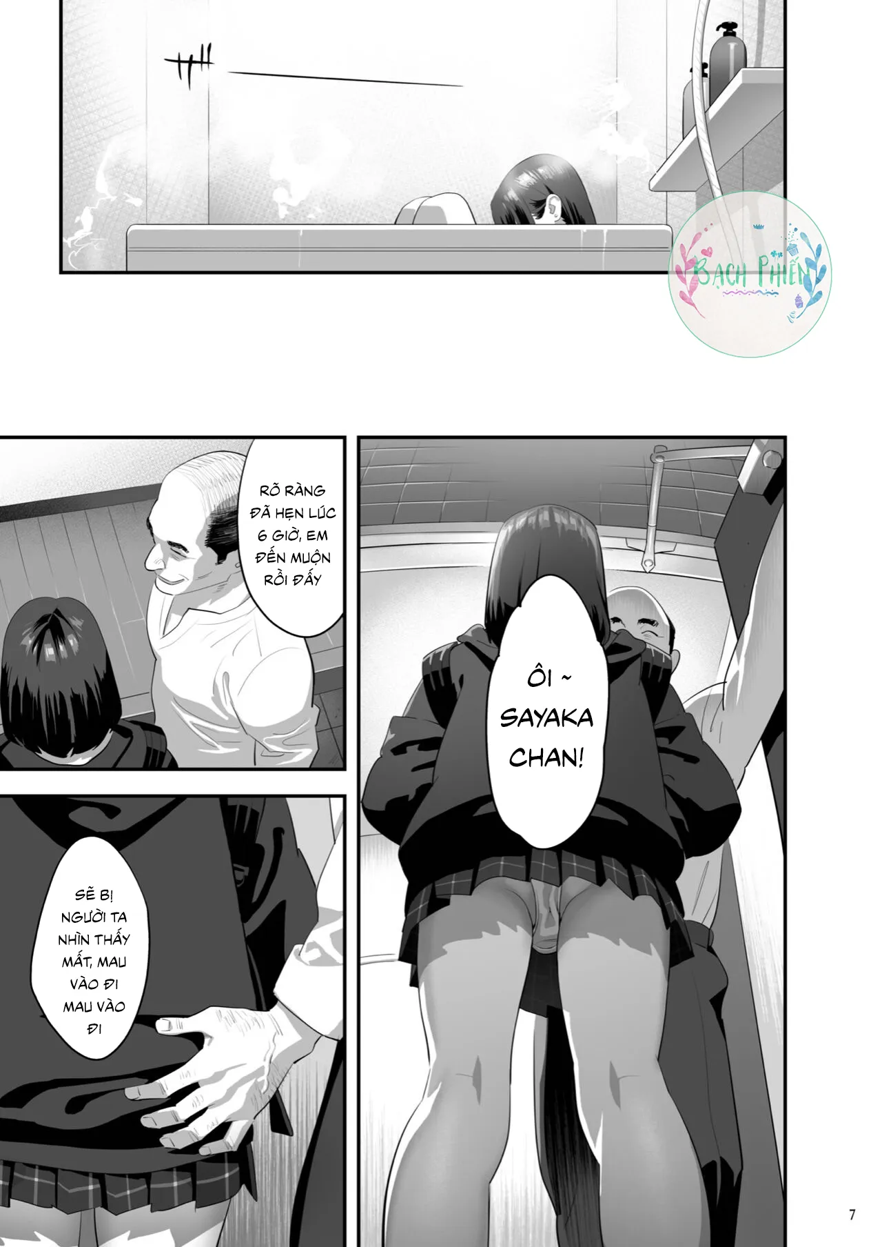 HentaiVN.net - Ảnh 6 - Tonari no JK ni Odosarete Iribitararetemasu (Naki 3) [隣のJKに脅されて入り浸られてます(泣 3] - Oneshot