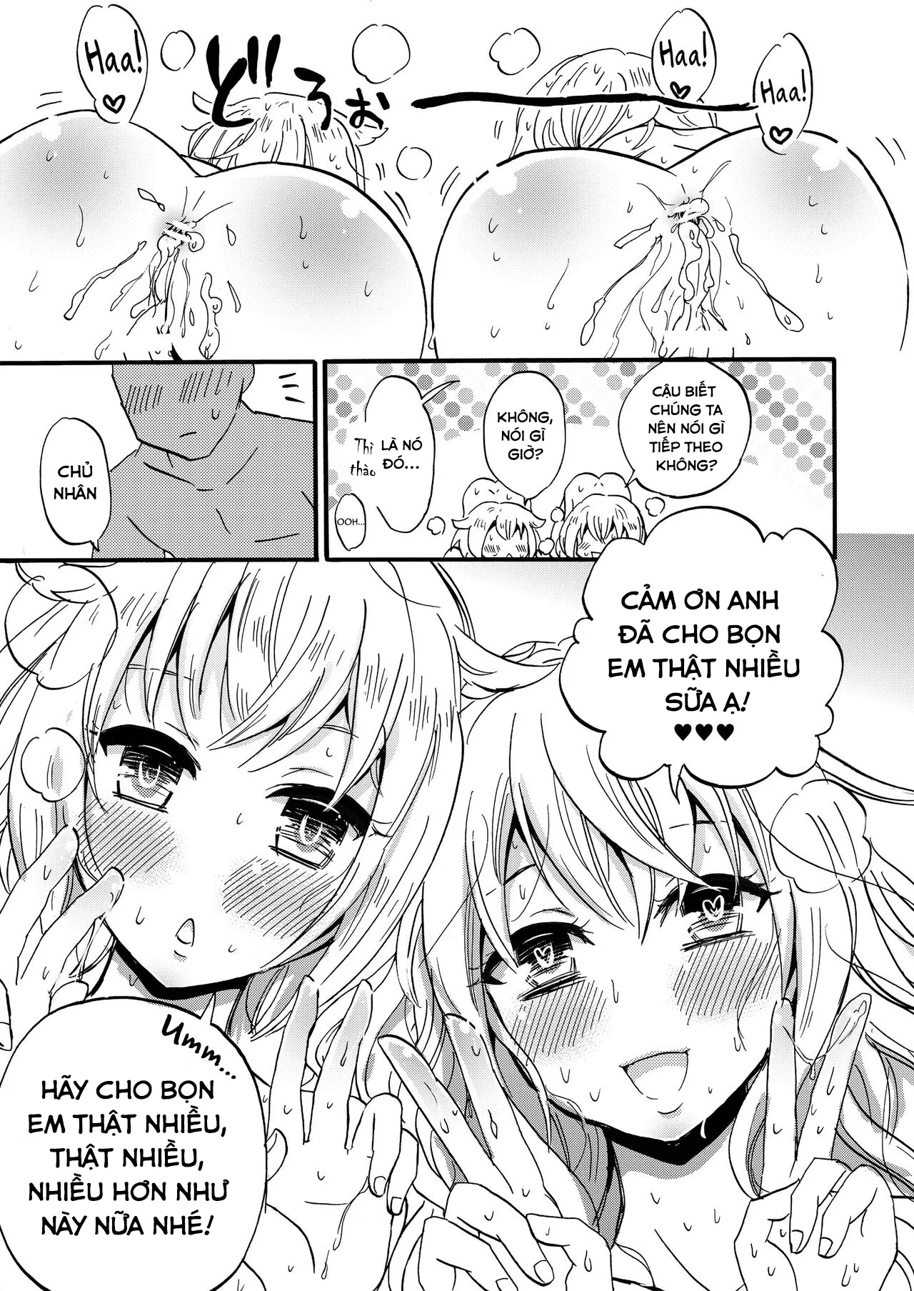 HentaiVN.net - Ảnh 11 - Boku-tachi to Midareyou - Oneshot