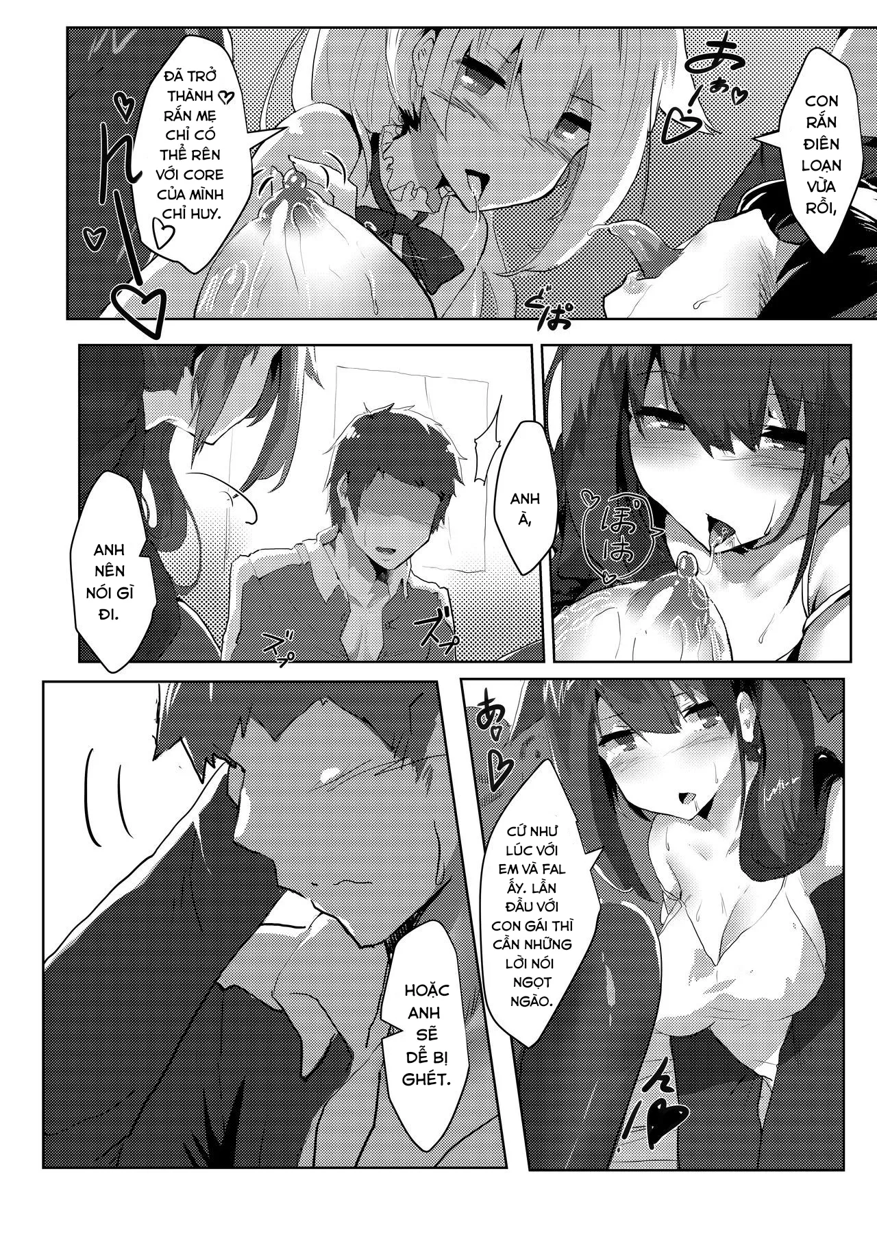 HentaiVN.net - Ảnh 14 - Mở rộng nhân lực kiểu Grifin. (Girls' Frontline) [鐵血人型擴編中; 鐵血人型擴編中 SF Dummy Linking] - Oneshot