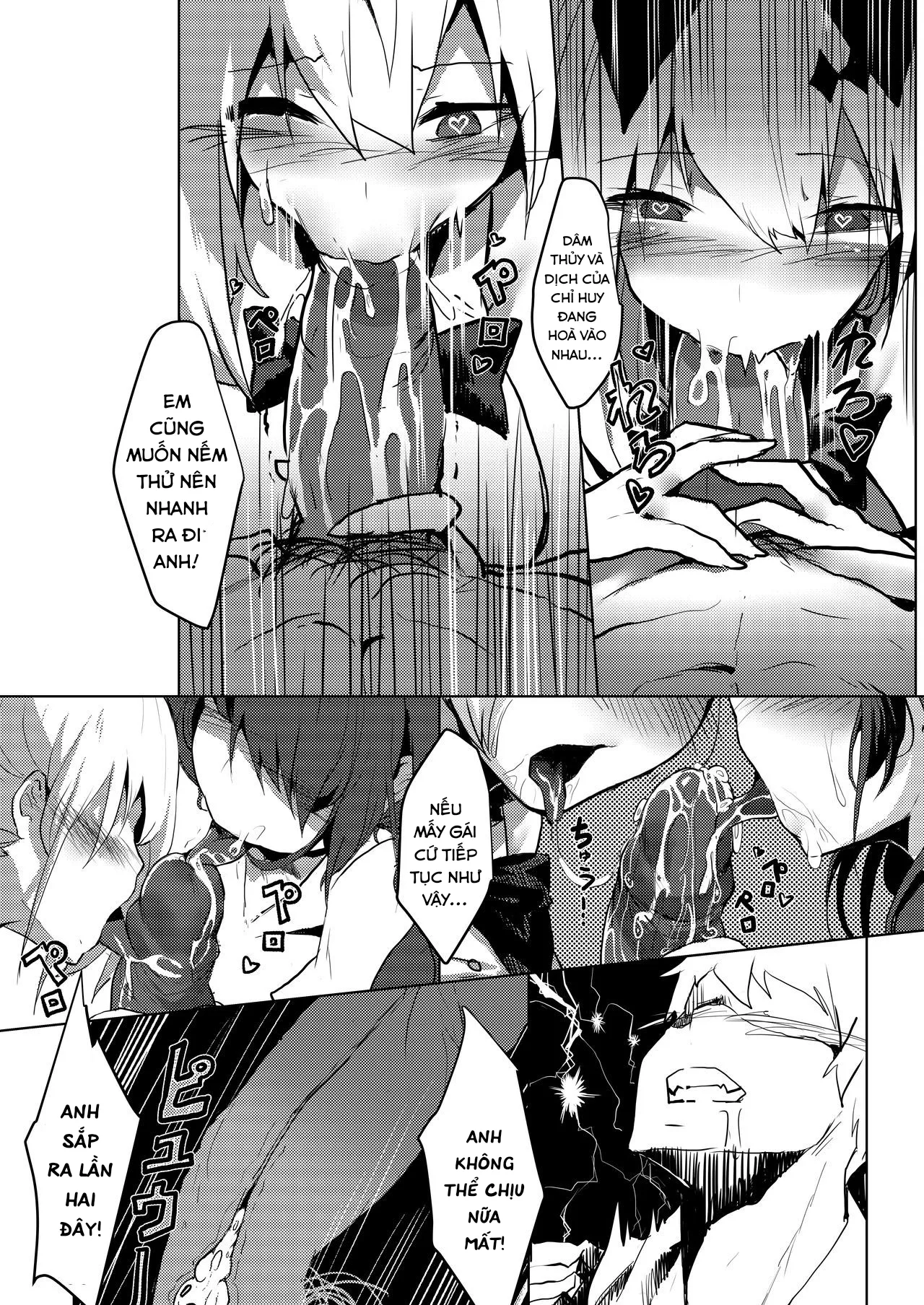 HentaiVN.net - Ảnh 22 - Mở rộng nhân lực kiểu Grifin. (Girls' Frontline) [鐵血人型擴編中; 鐵血人型擴編中 SF Dummy Linking] - Oneshot