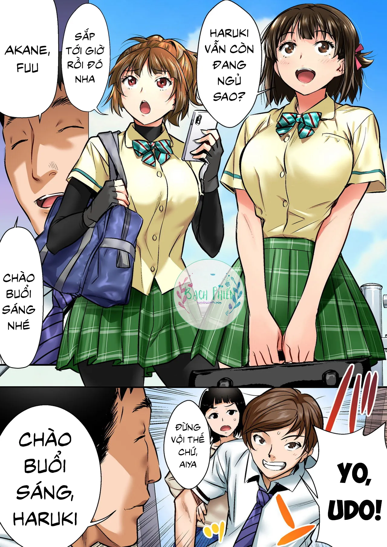HentaiVN.net - Ảnh 3 - Udo Akane wa Nankai mo Rape Suru to Kimochi Yoku Narunda. [ウドアカネは何回もレイプすると気持ちよくなるんだ] - Oneshot 1.1