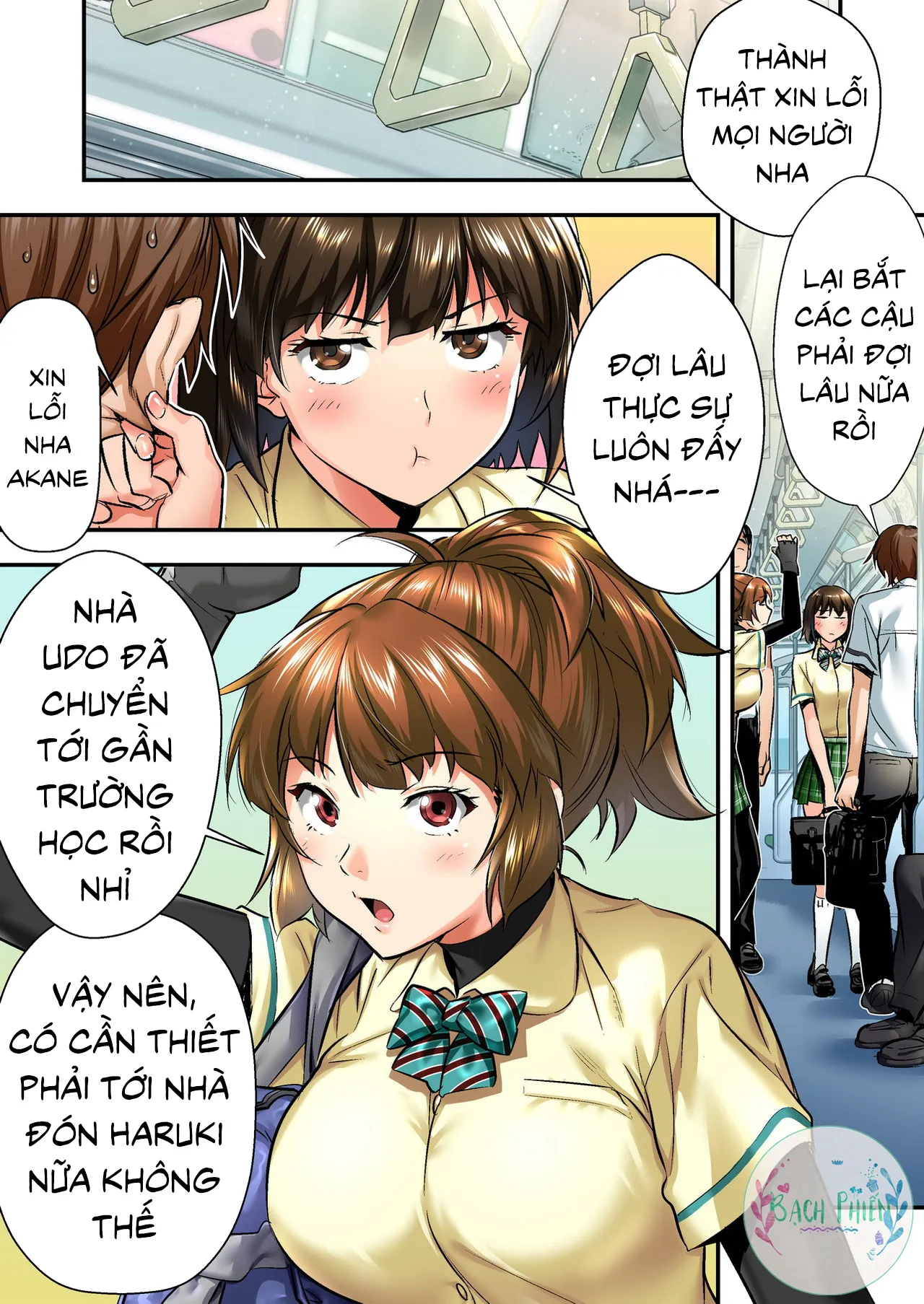 HentaiVN.net - Ảnh 6 - Udo Akane wa Nankai mo Rape Suru to Kimochi Yoku Narunda. [ウドアカネは何回もレイプすると気持ちよくなるんだ] - Oneshot 1.1