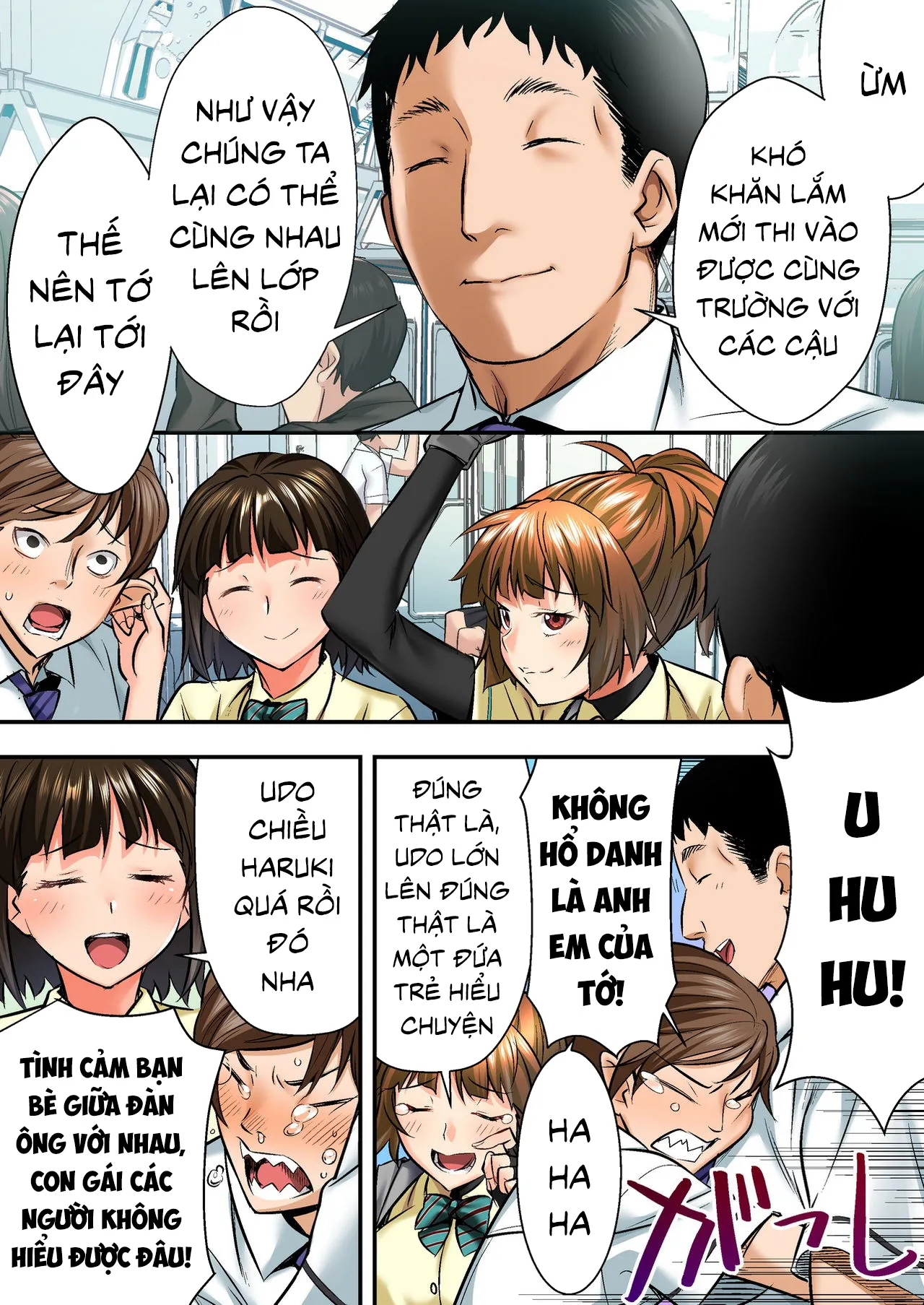 HentaiVN.net - Ảnh 7 - Udo Akane wa Nankai mo Rape Suru to Kimochi Yoku Narunda. [ウドアカネは何回もレイプすると気持ちよくなるんだ] - Oneshot 1.1