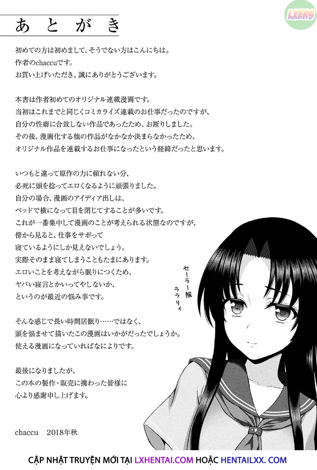HentaiVN.net - Ảnh 23 - Seijo No Kenshin [The Saint's Devotion] - Chap 9 - END