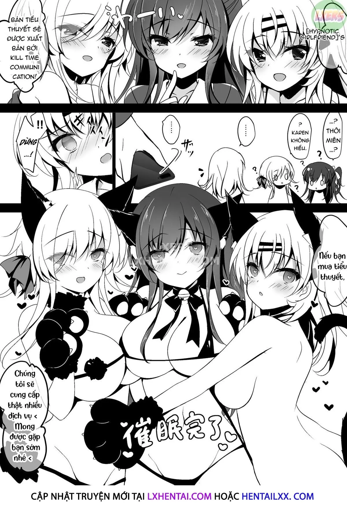 HentaiVN.net - Ảnh 46 - Hypnotic Girlfriend Haruka Maezawa [Saimin Kanojo Maezawa Haruka] - Chap 3