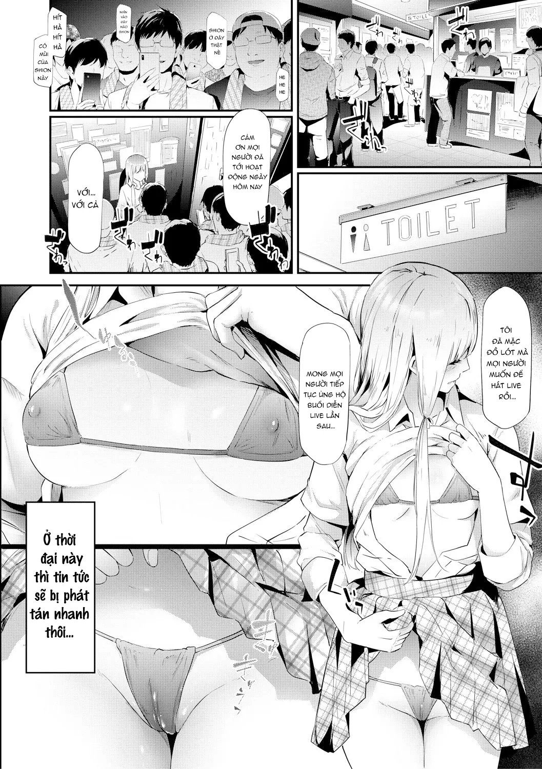 HentaiVN.net - Ảnh 13 - TR Gyaku Chikan Senyou Sharyou - Oneshot
