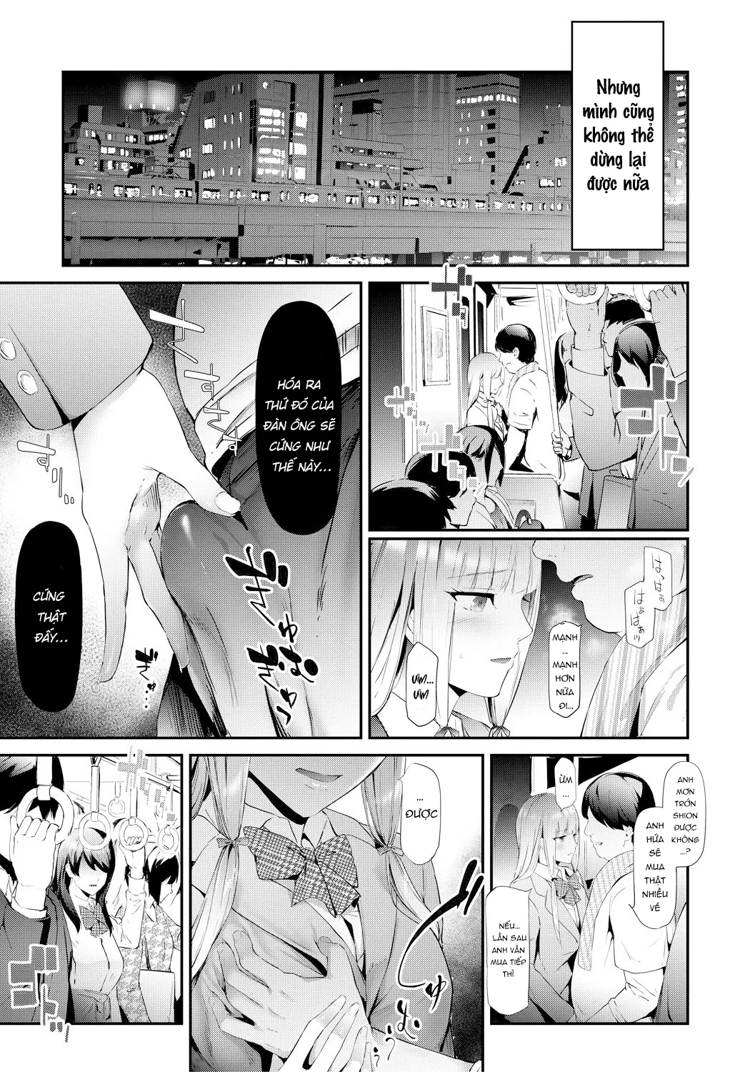 HentaiVN.net - Ảnh 14 - TR Gyaku Chikan Senyou Sharyou - Oneshot