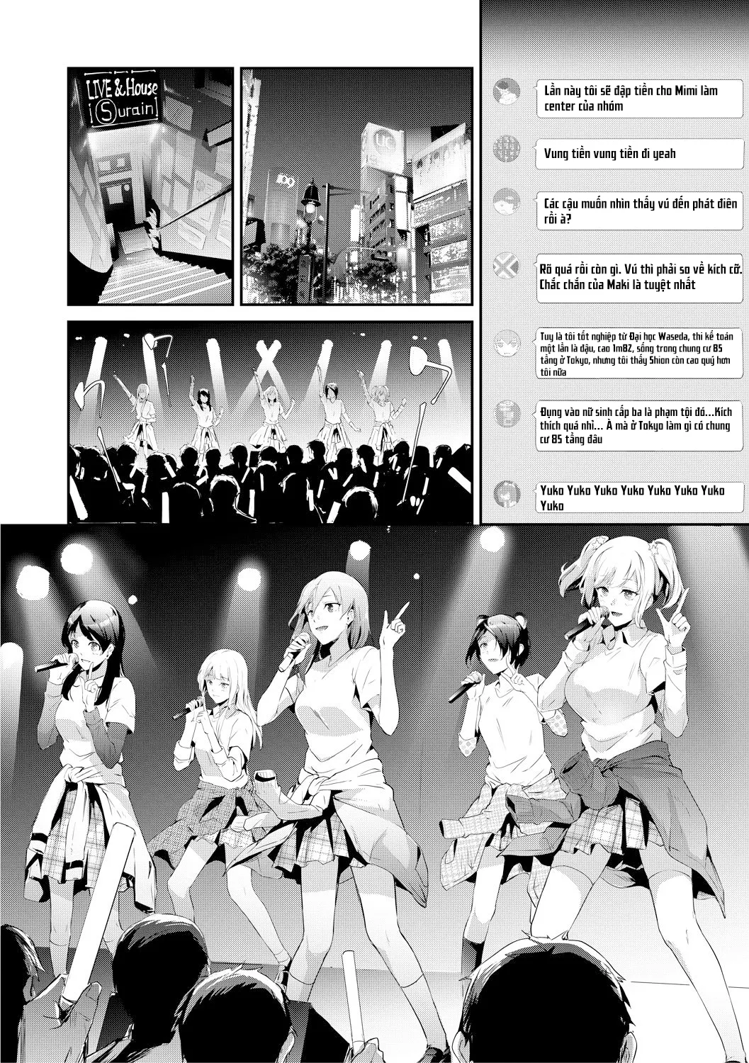 HentaiVN.net - Ảnh 3 - TR Gyaku Chikan Senyou Sharyou - Oneshot