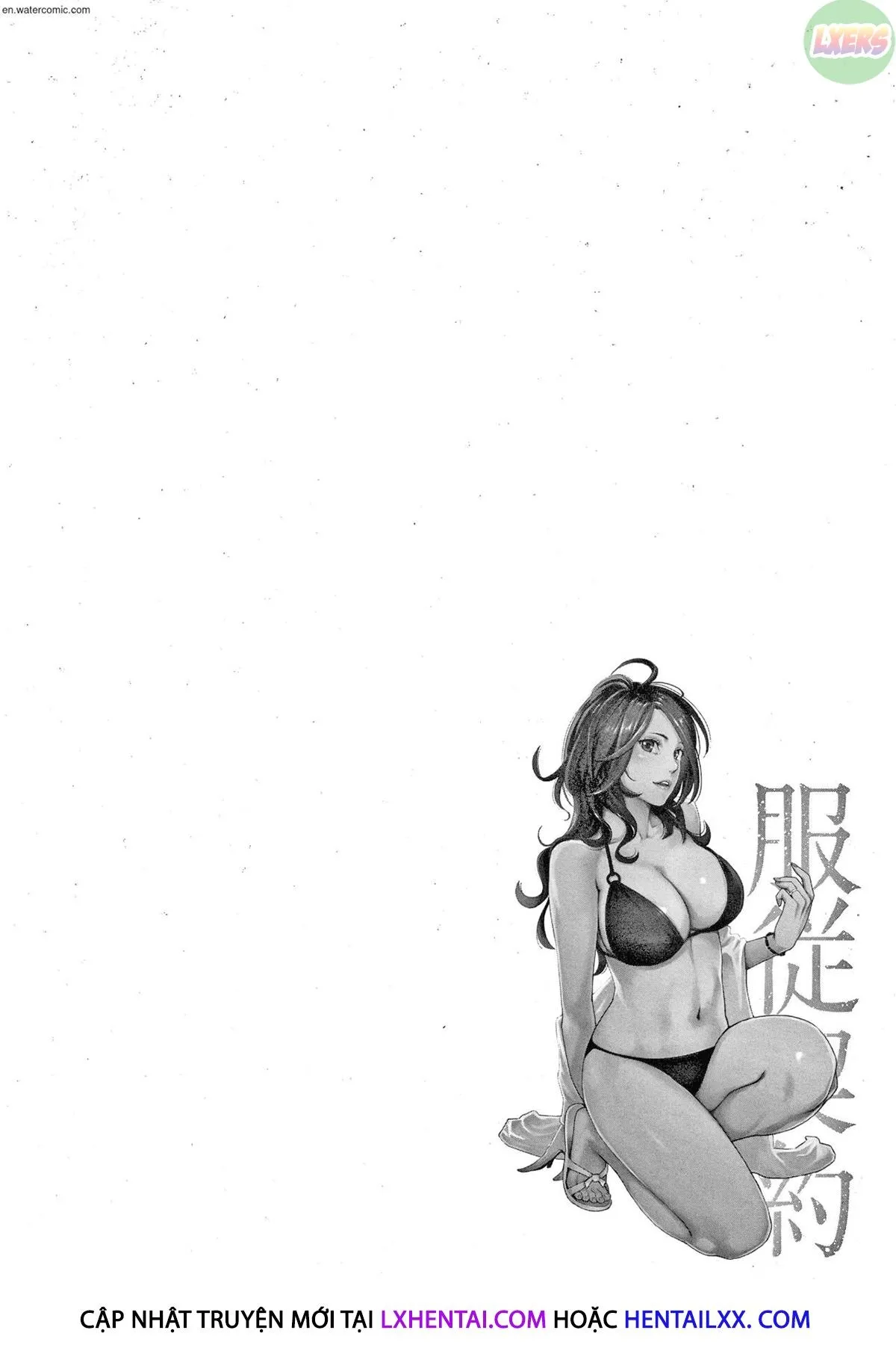 HentaiVN.net - Ảnh 25 - Fukujuu Keiyaku - Chap 2