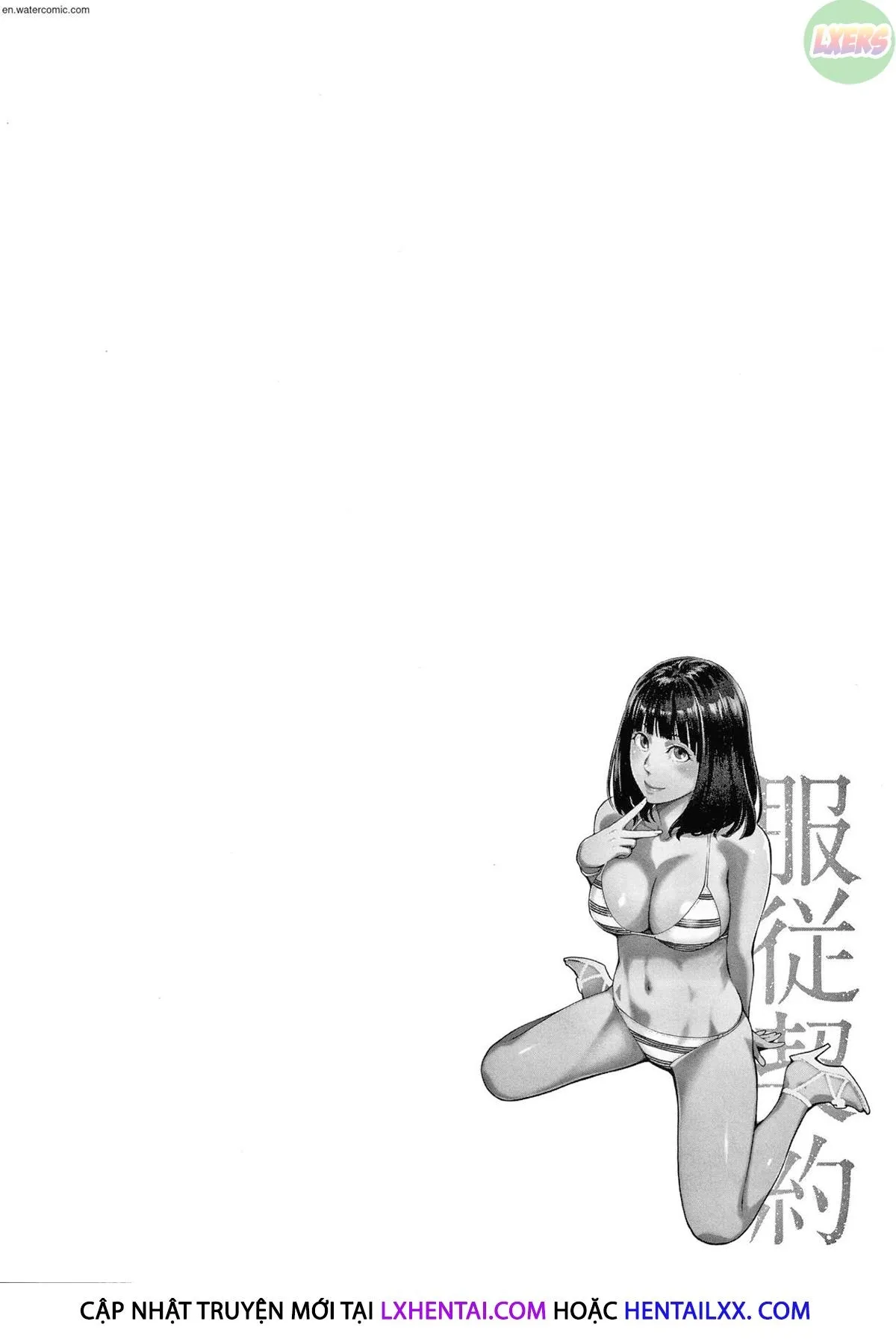 HentaiVN.net - Ảnh 25 - Fukujuu Keiyaku - Chap 5