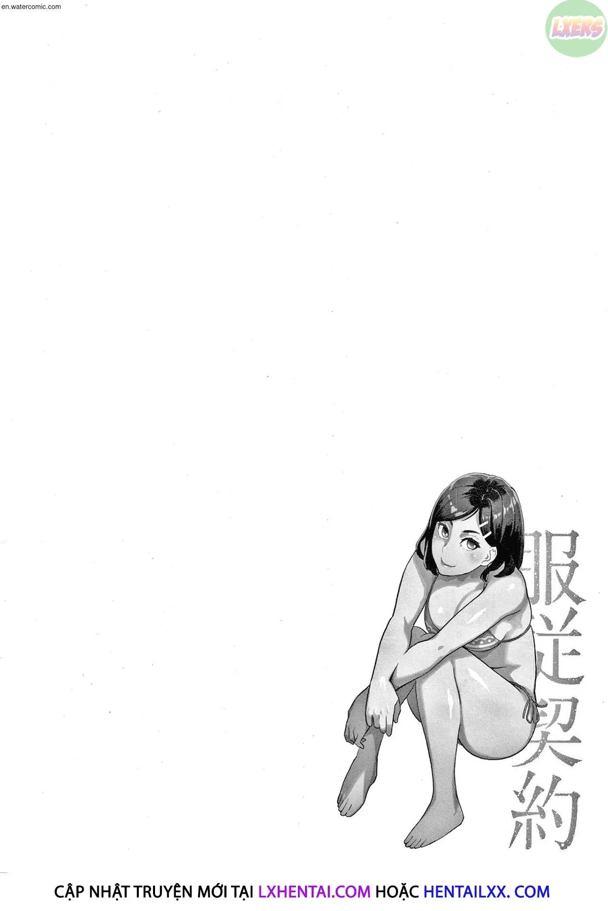 HentaiVN.net - Ảnh 25 - Fukujuu Keiyaku - Chap 7