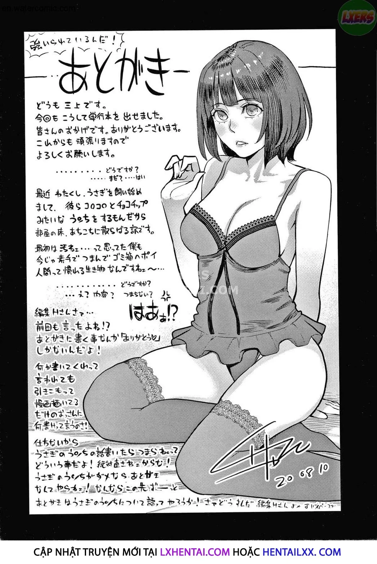 HentaiVN.net - Ảnh 26 - Fukujuu Keiyaku - Chap 9 - END