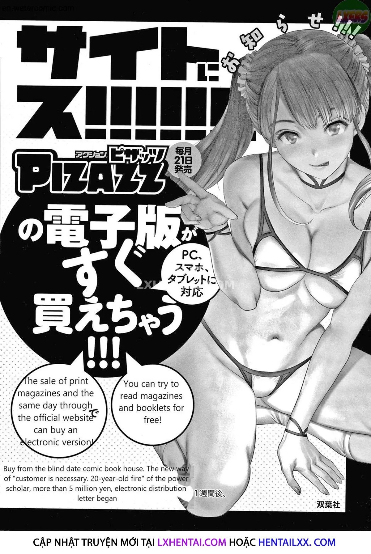 HentaiVN.net - Ảnh 29 - Fukujuu Keiyaku - Chap 9 - END