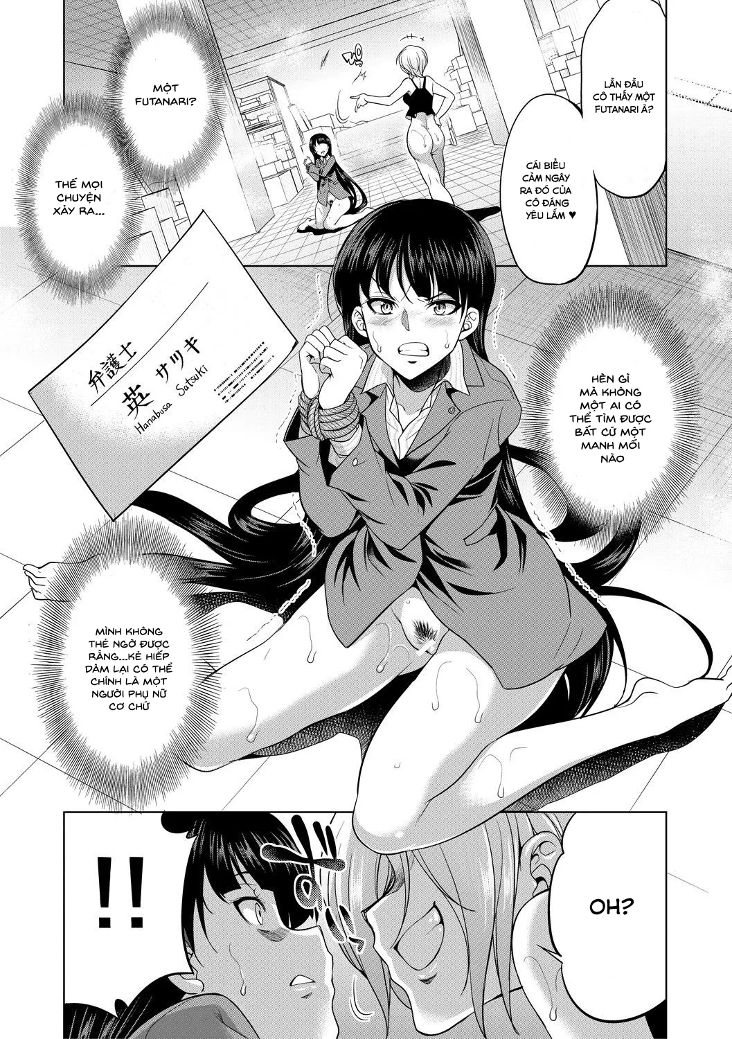 HentaiVN.net - Ảnh 13 - Luật sư - Futanari - Streamer(?) [[Tsukushita Kaguya] Bengoshi -_ Futanari -_ Namahaishin - Attorney Futanari Live Broadcast] - Chap 1
