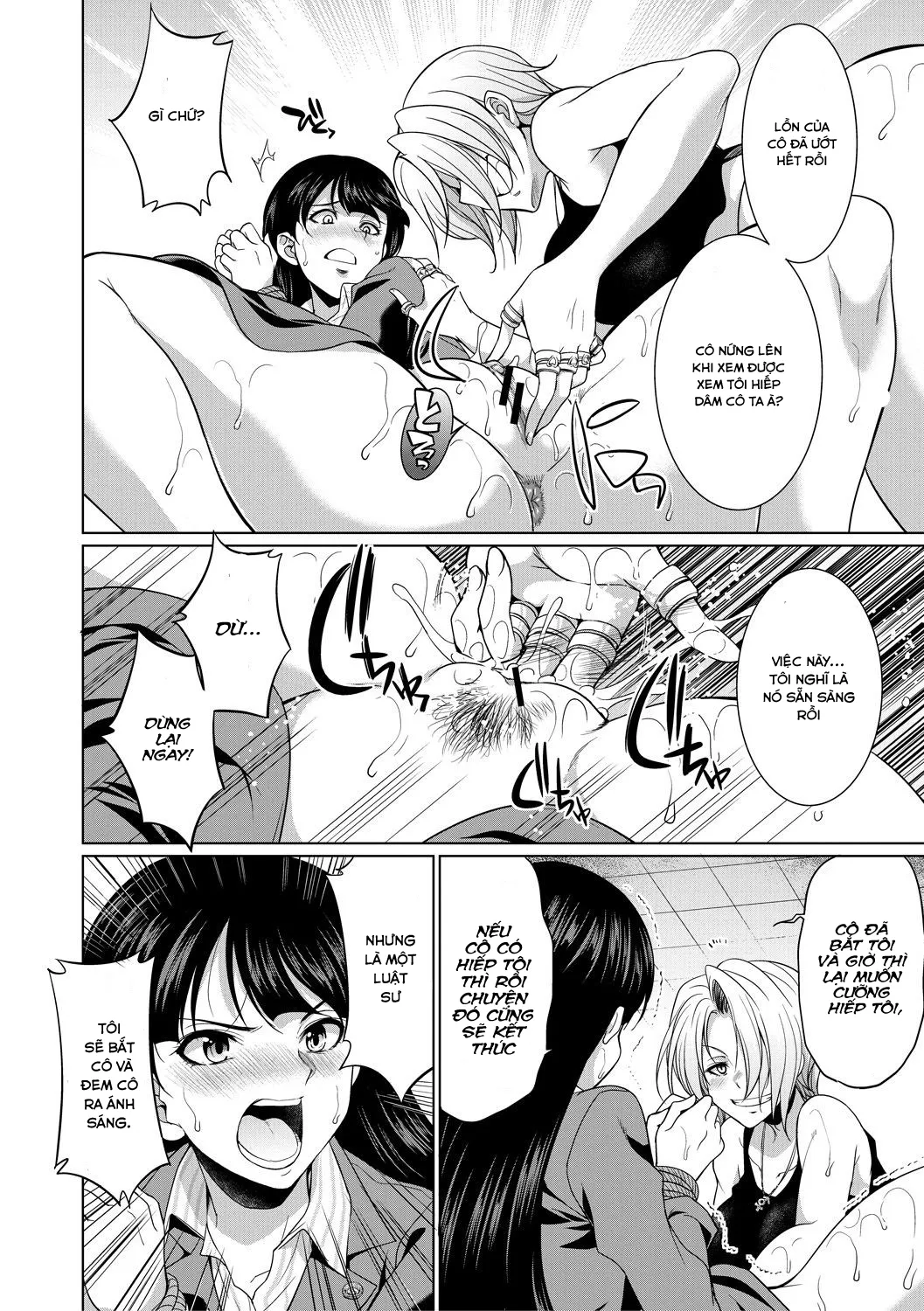 HentaiVN.net - Ảnh 14 - Luật sư - Futanari - Streamer(?) [[Tsukushita Kaguya] Bengoshi -_ Futanari -_ Namahaishin - Attorney Futanari Live Broadcast] - Chap 1