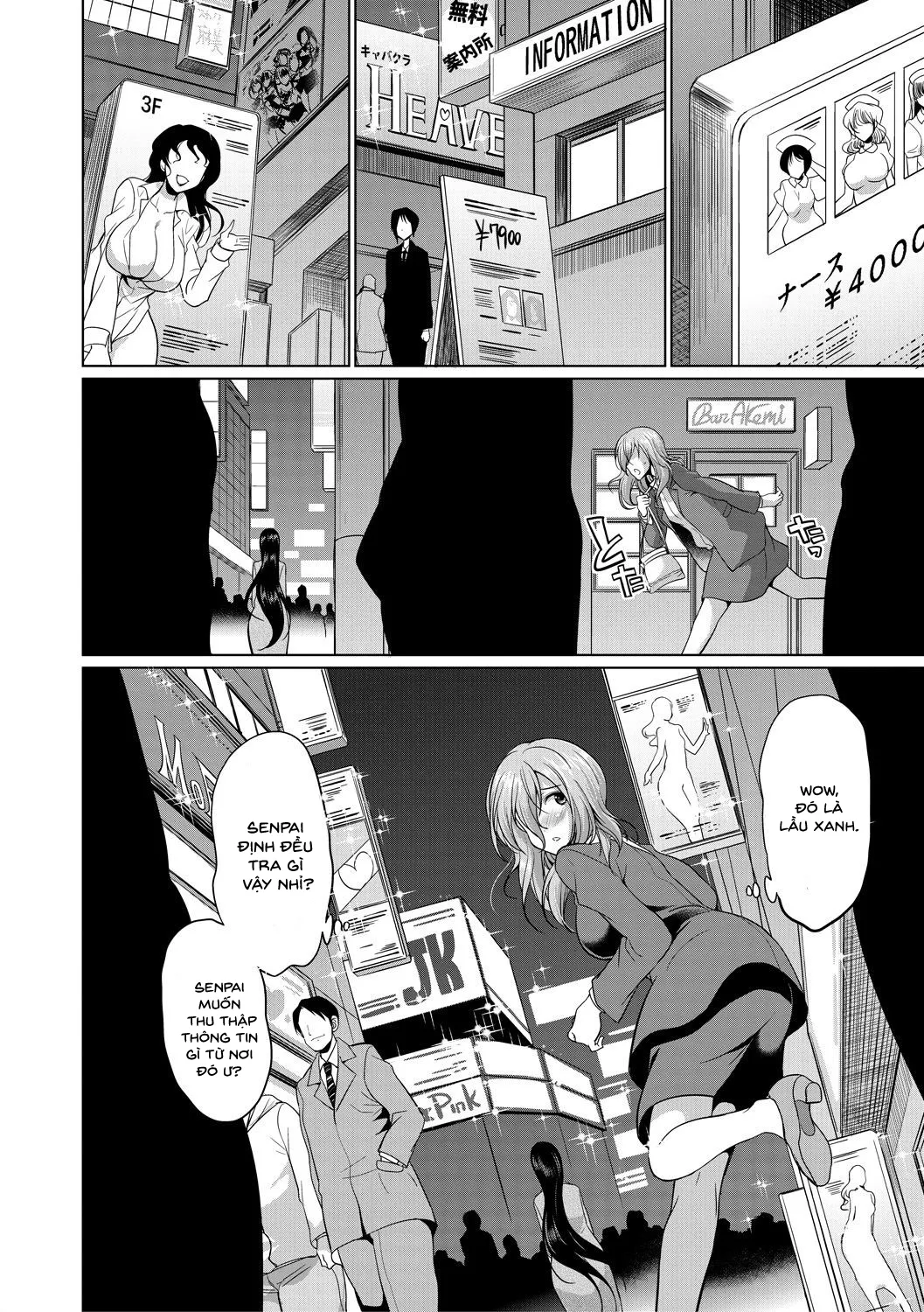 HentaiVN.net - Ảnh 11 - Luật sư - Futanari - Streamer(?) [[Tsukushita Kaguya] Bengoshi -_ Futanari -_ Namahaishin - Attorney Futanari Live Broadcast] - Chap 3