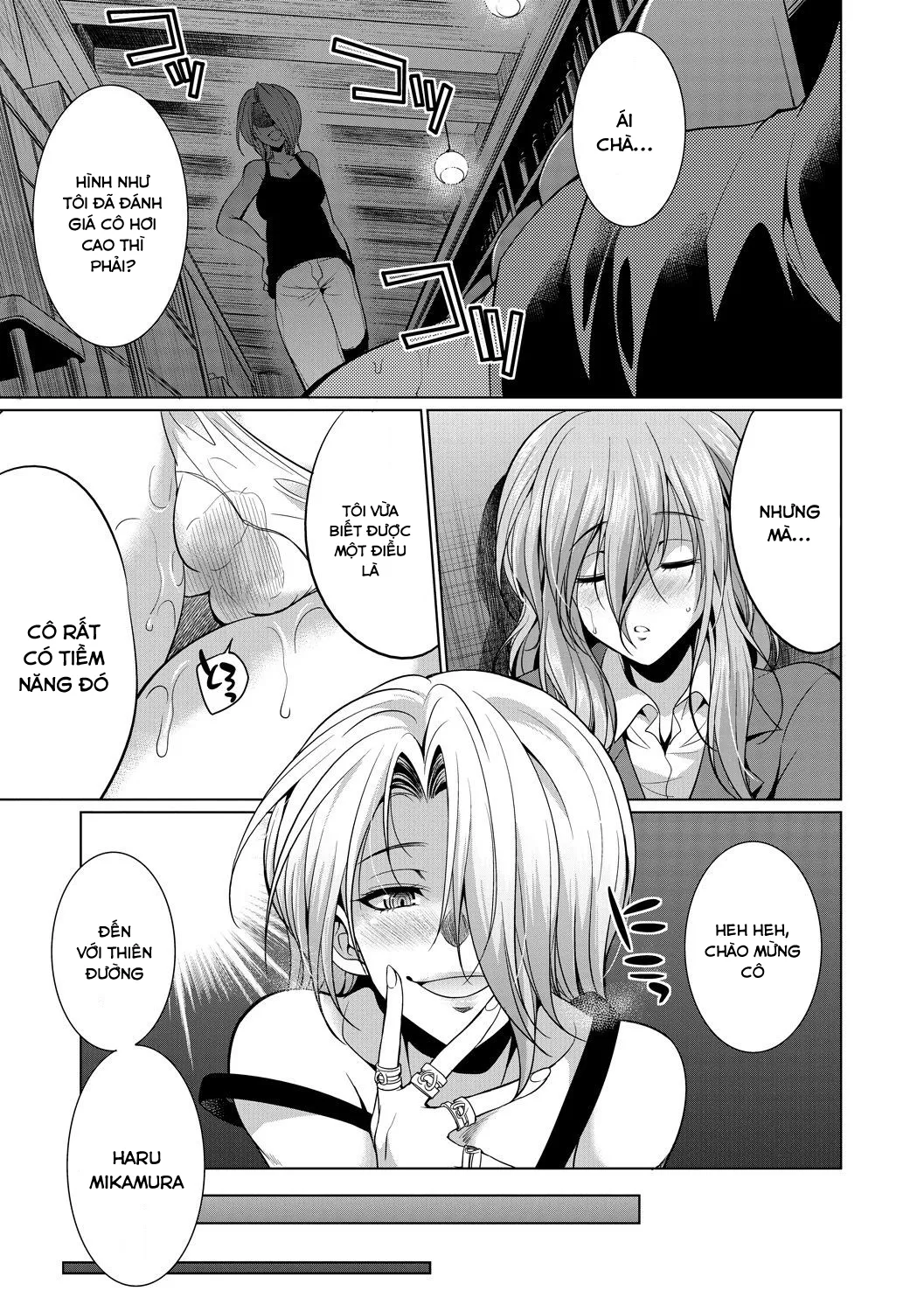 HentaiVN.net - Ảnh 21 - Luật sư - Futanari - Streamer(?) [[Tsukushita Kaguya] Bengoshi -_ Futanari -_ Namahaishin - Attorney Futanari Live Broadcast] - Chap 3
