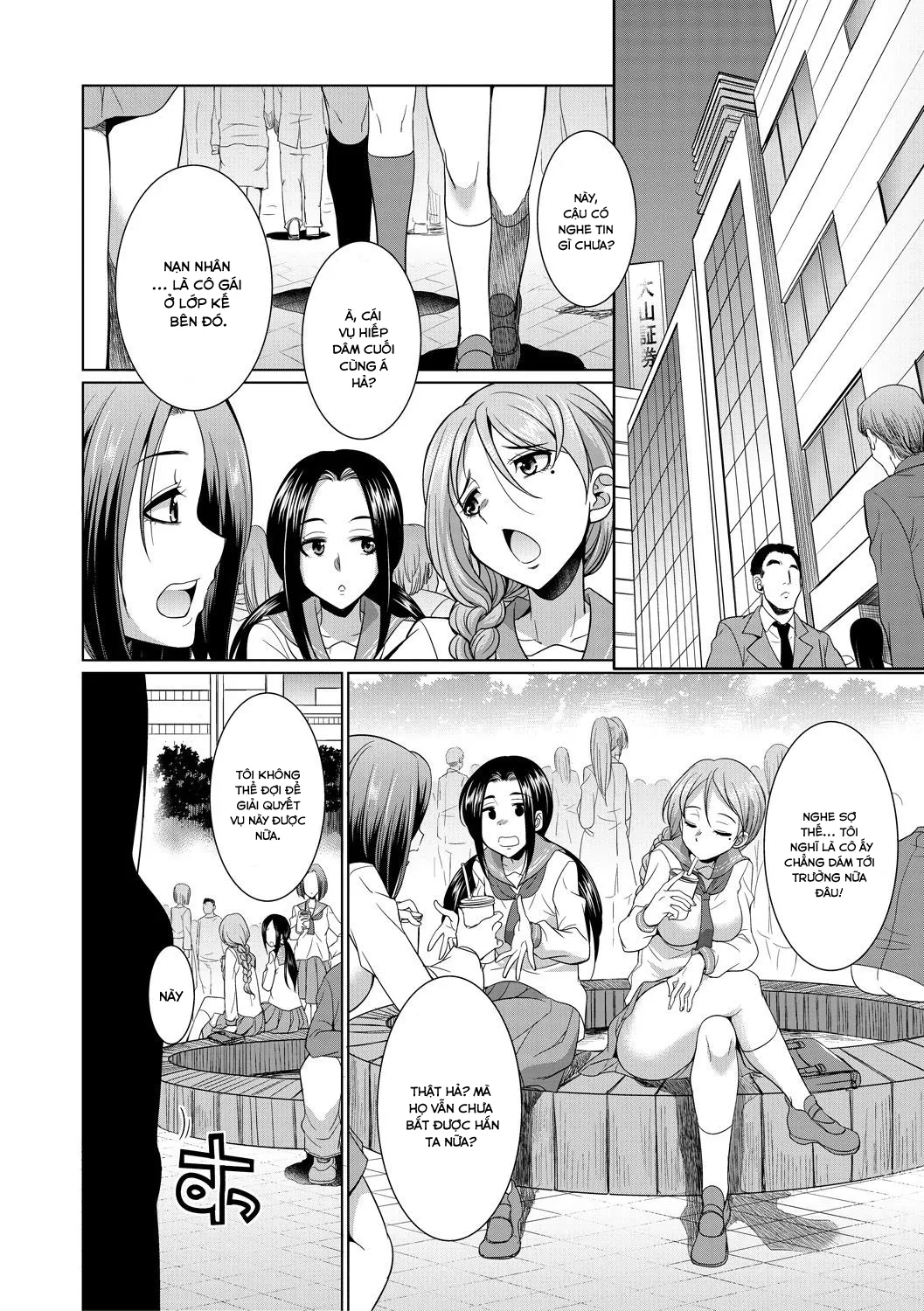 HentaiVN.net - Ảnh 3 - Luật sư - Futanari - Streamer(?) [[Tsukushita Kaguya] Bengoshi -_ Futanari -_ Namahaishin - Attorney Futanari Live Broadcast] - Chap 3