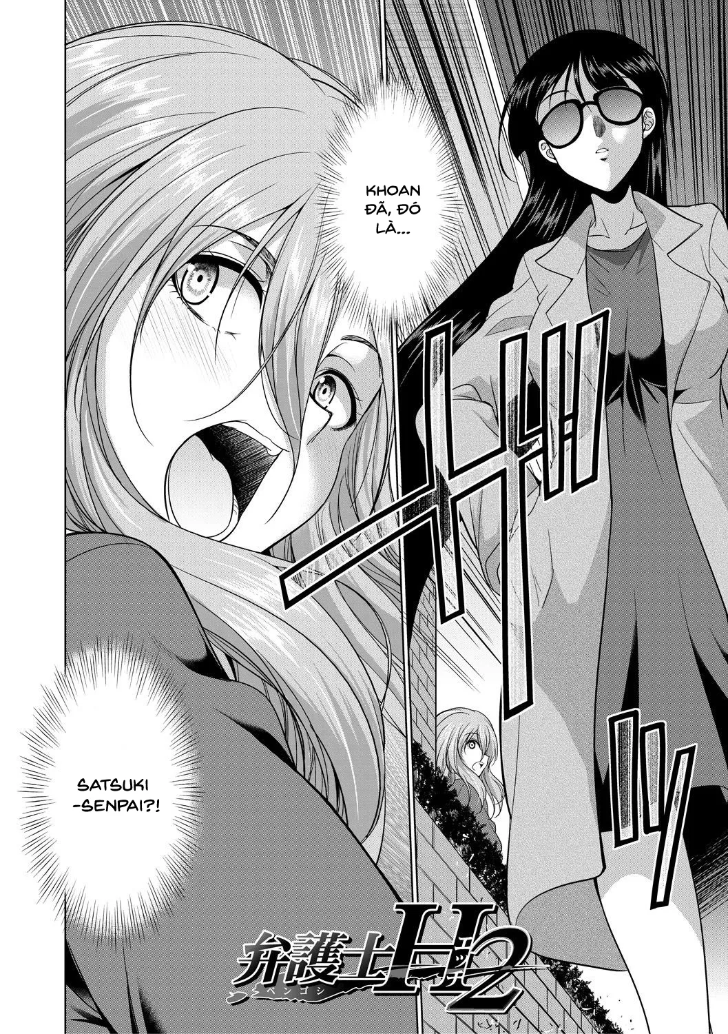 HentaiVN.net - Ảnh 9 - Luật sư - Futanari - Streamer(?) [[Tsukushita Kaguya] Bengoshi -_ Futanari -_ Namahaishin - Attorney Futanari Live Broadcast] - Chap 3