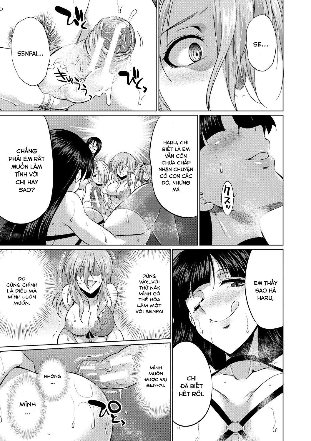 HentaiVN.net - Ảnh 6 - Luật sư - Futanari - Streamer(?) [[Tsukushita Kaguya] Bengoshi -_ Futanari -_ Namahaishin - Attorney Futanari Live Broadcast] - Chap 5 - End