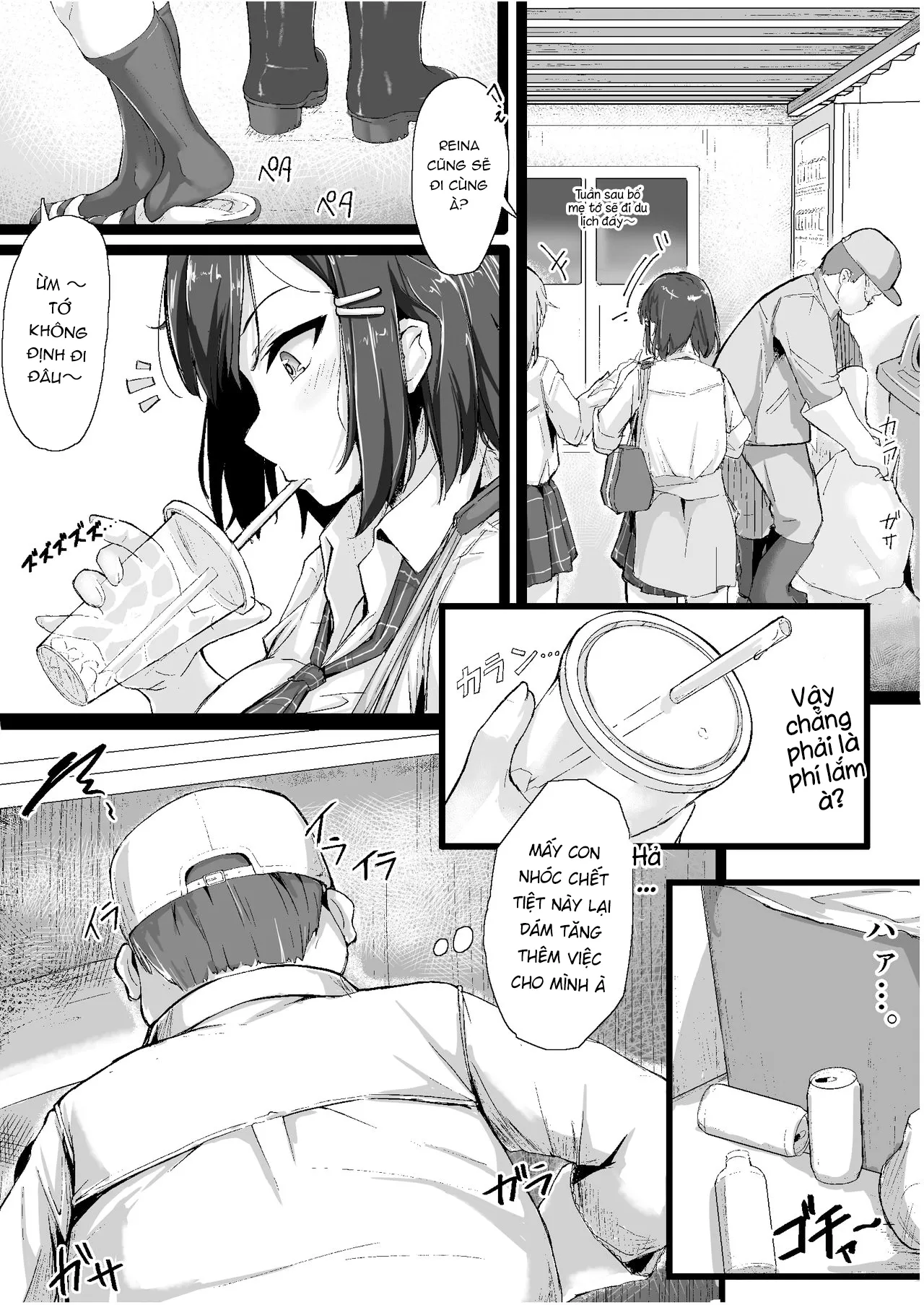 HentaiVN.net - Ảnh 4 - (Maimu Maimu) Namaiki na ♀ o Oji-san ga Wakaraseta Hi [(まいむ～まいむ) 生意気な♀をオジサンがわからせた日] - Oneshot