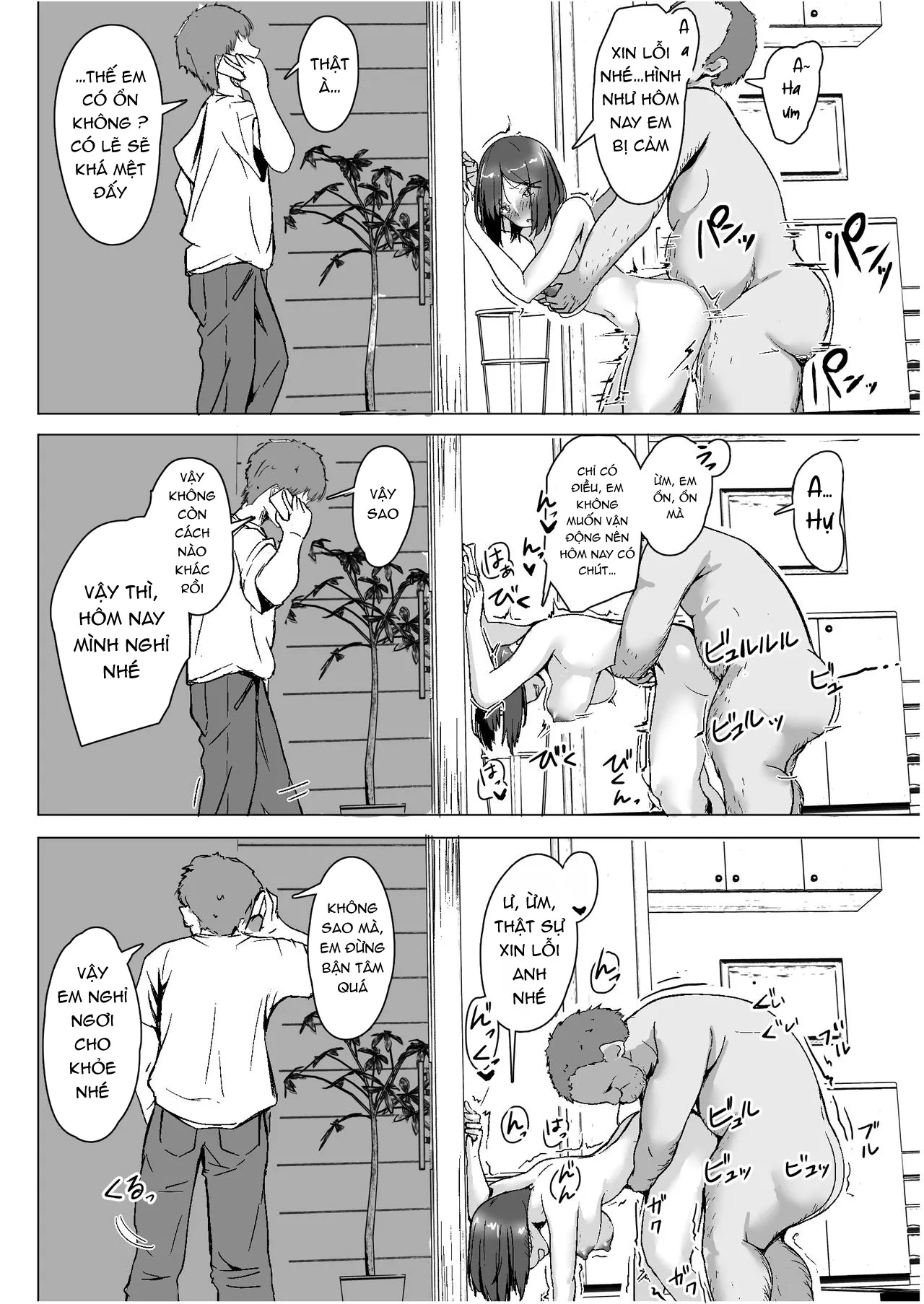 HentaiVN.net - Ảnh 40 - (Maimu Maimu) Namaiki na ♀ o Oji-san ga Wakaraseta Hi [(まいむ～まいむ) 生意気な♀をオジサンがわからせた日] - Oneshot