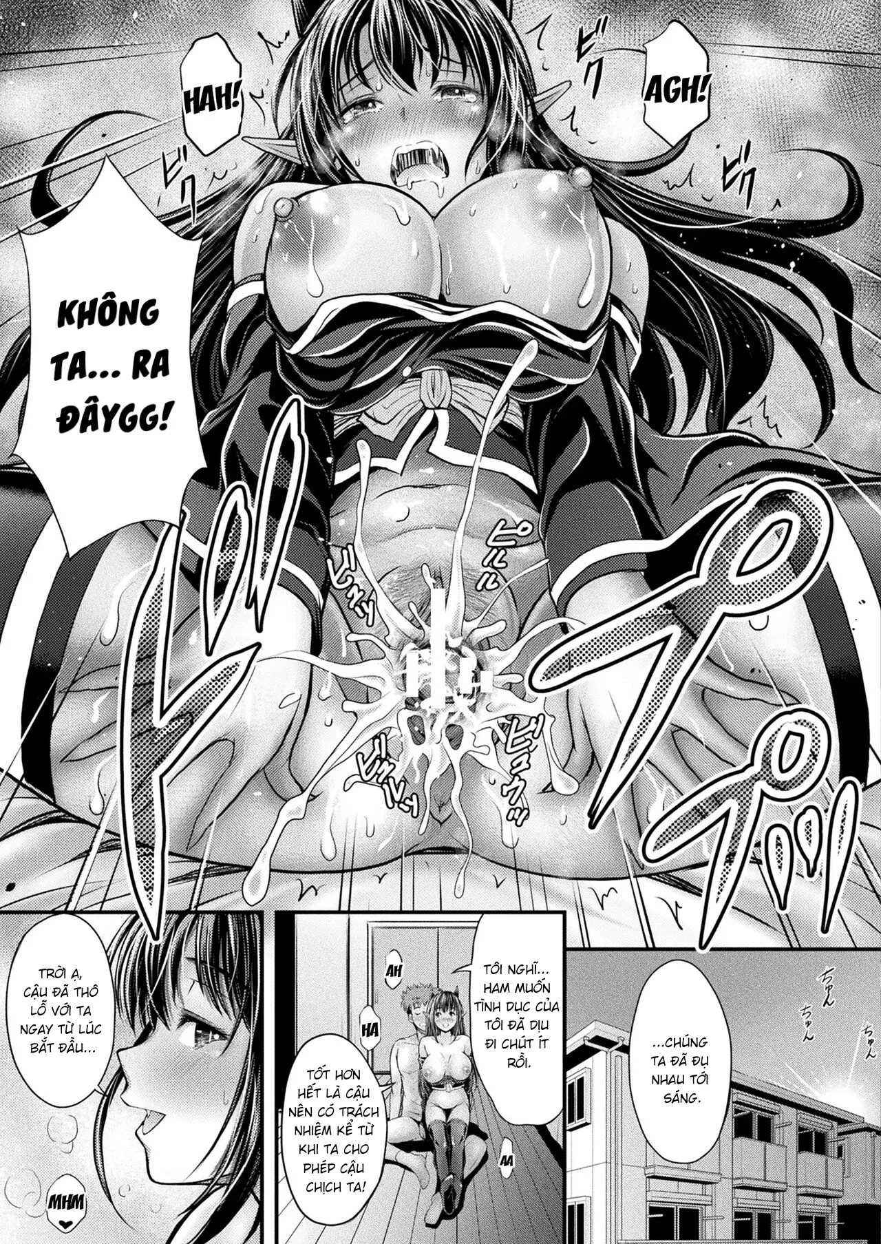 HentaiVN.net - Ảnh 20 - Princess of the Demon World - Hien-sama - Oneshot