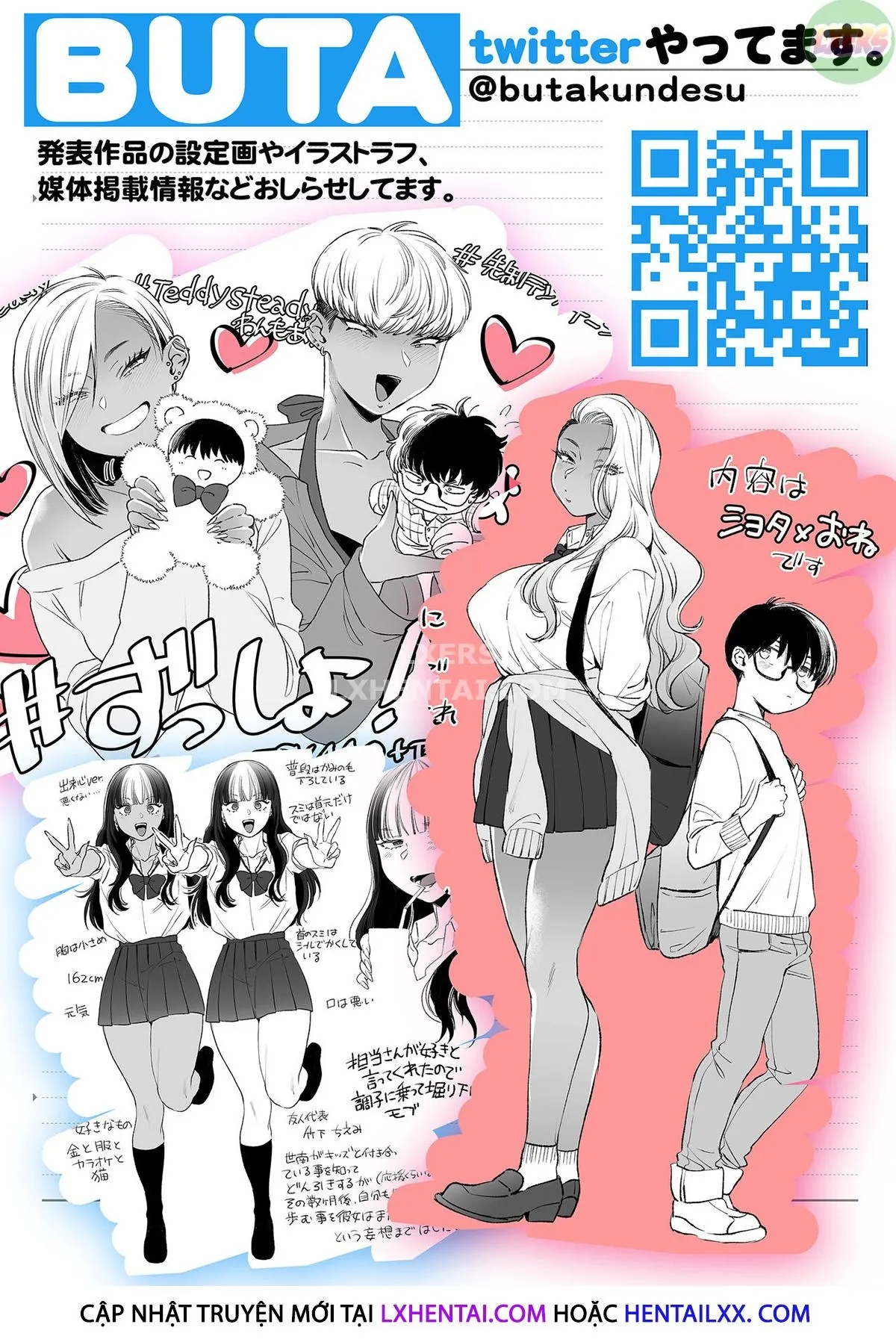 HentaiVN.net - Ảnh 65 - Kawaii no wa Zurui [Callin' me Cute Ain't Fair] - Oneshot