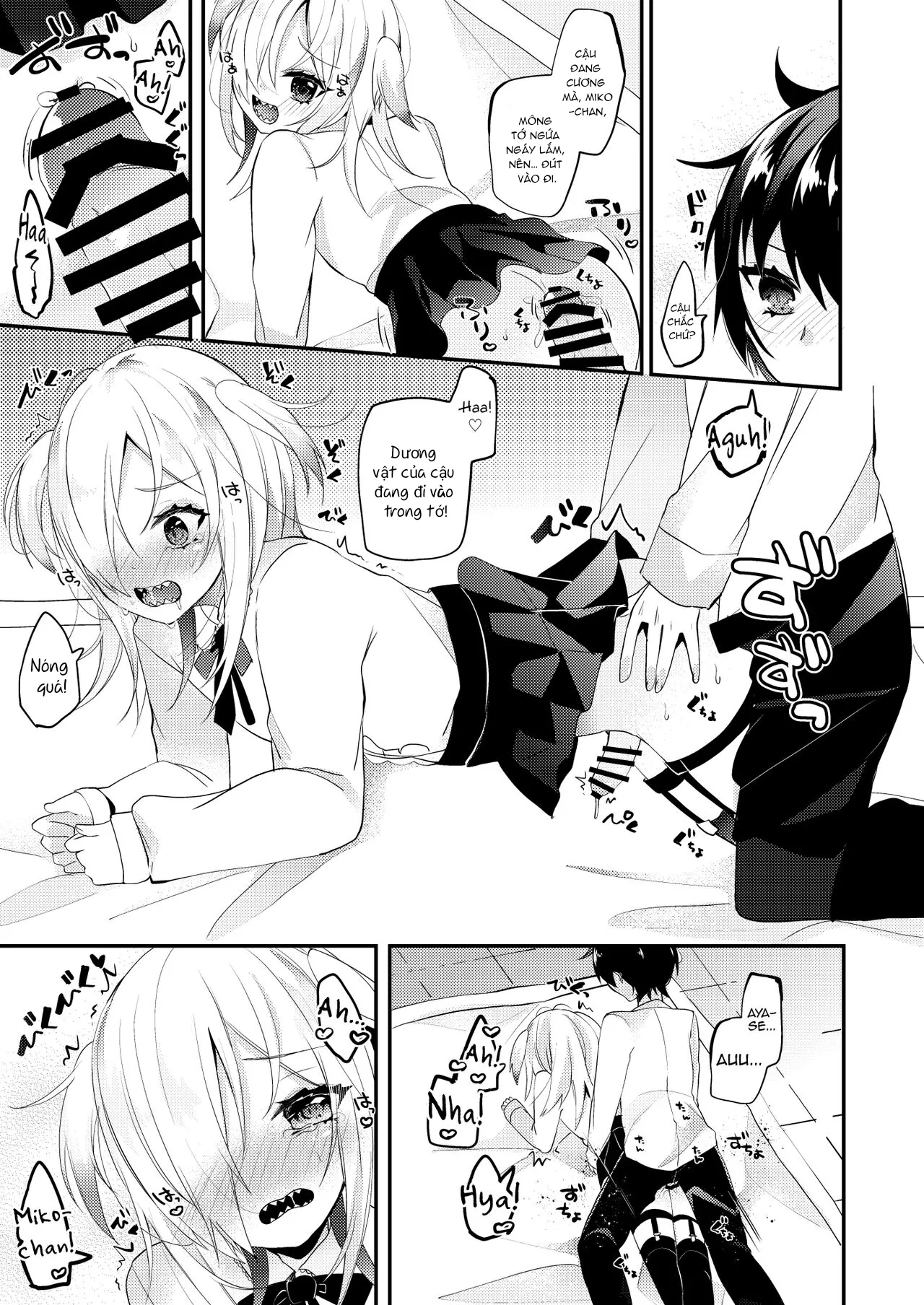 HentaiVN.net - Ảnh 10 - Koisuru Okusuri - Oneshot