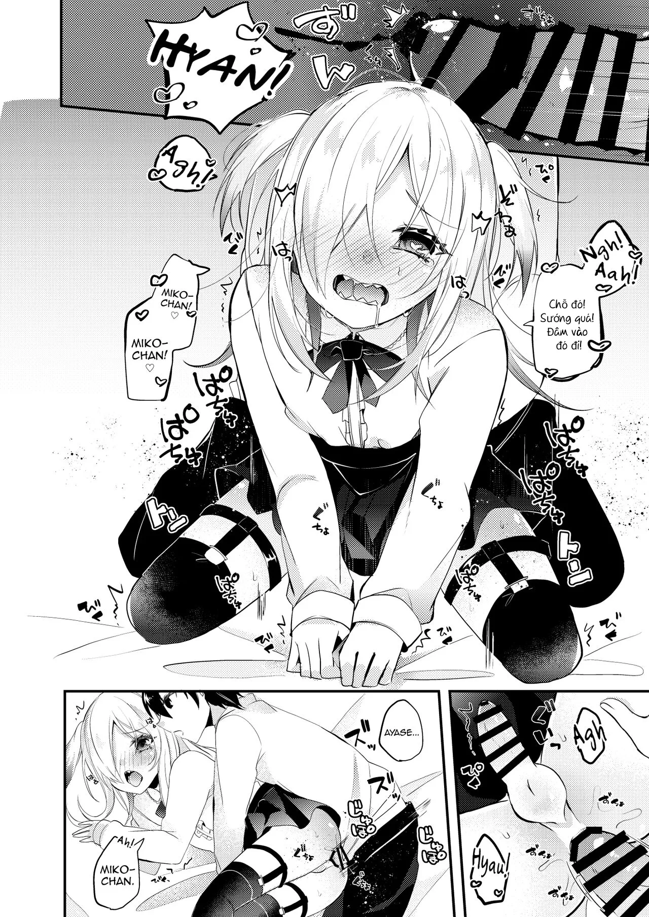 HentaiVN.net - Ảnh 11 - Koisuru Okusuri - Oneshot